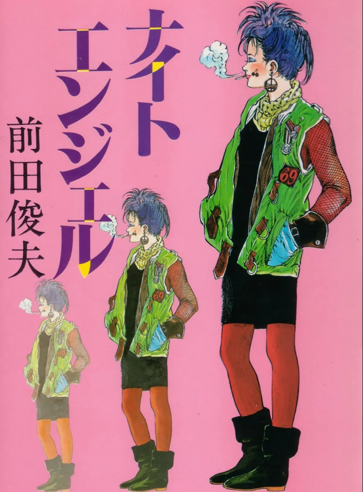 sample 1