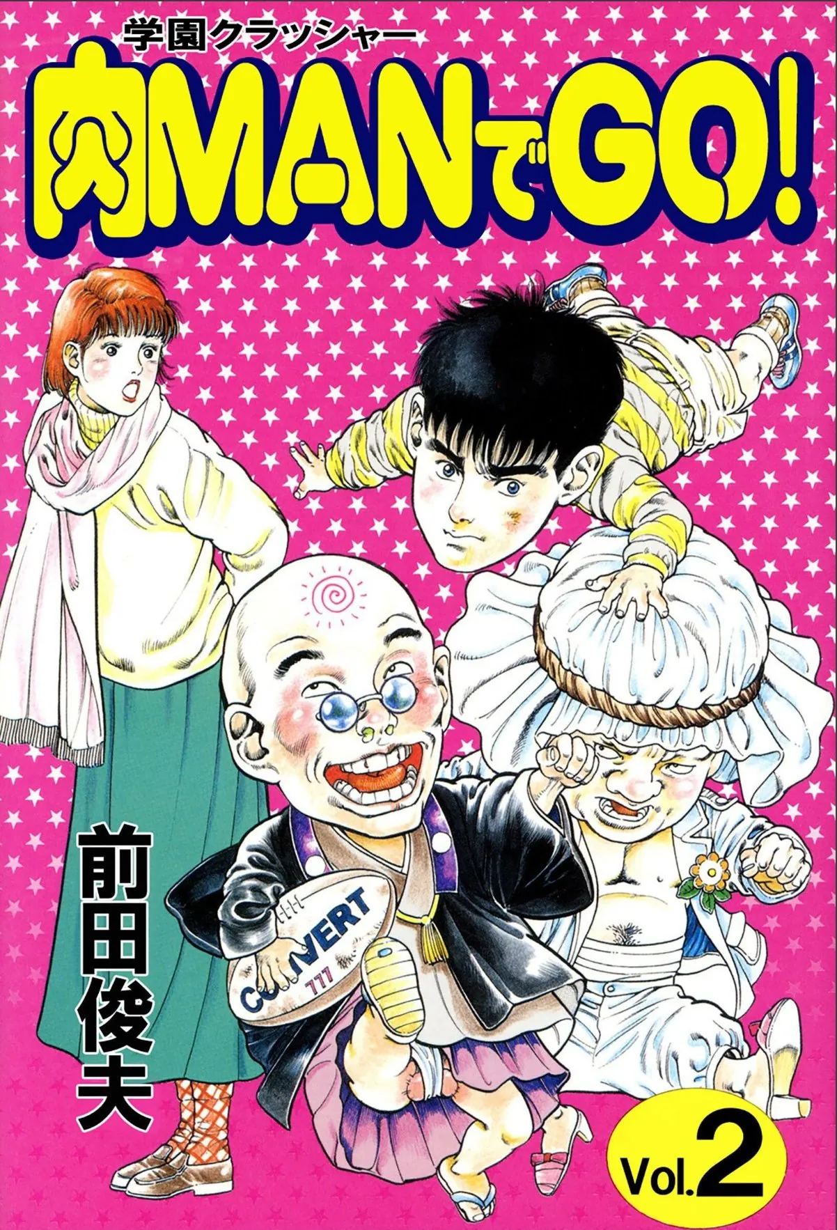 sample 1