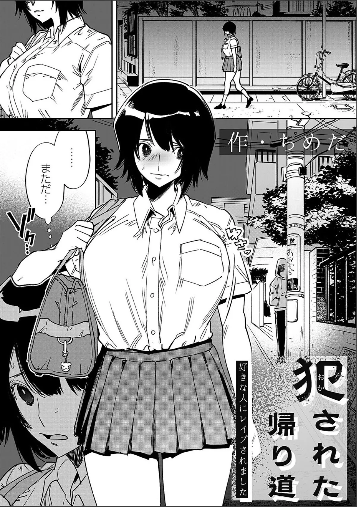 sample 1