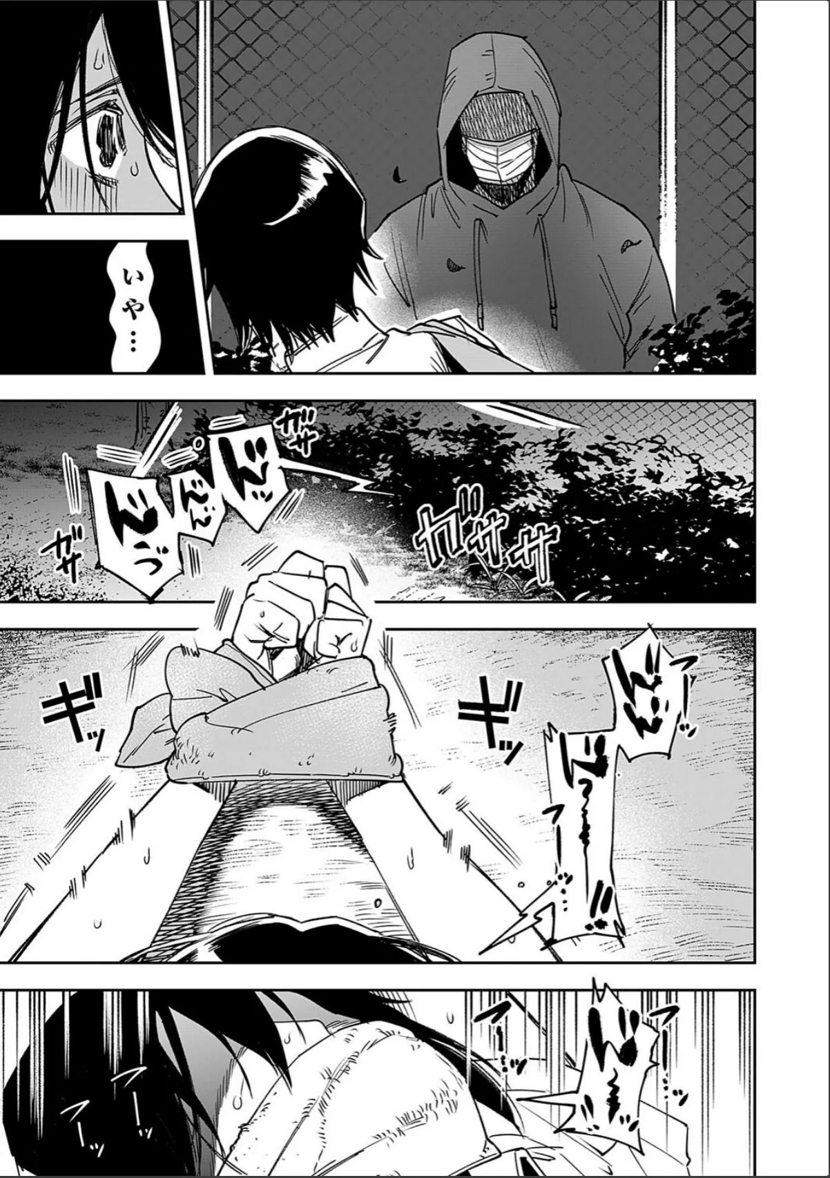 sample 5