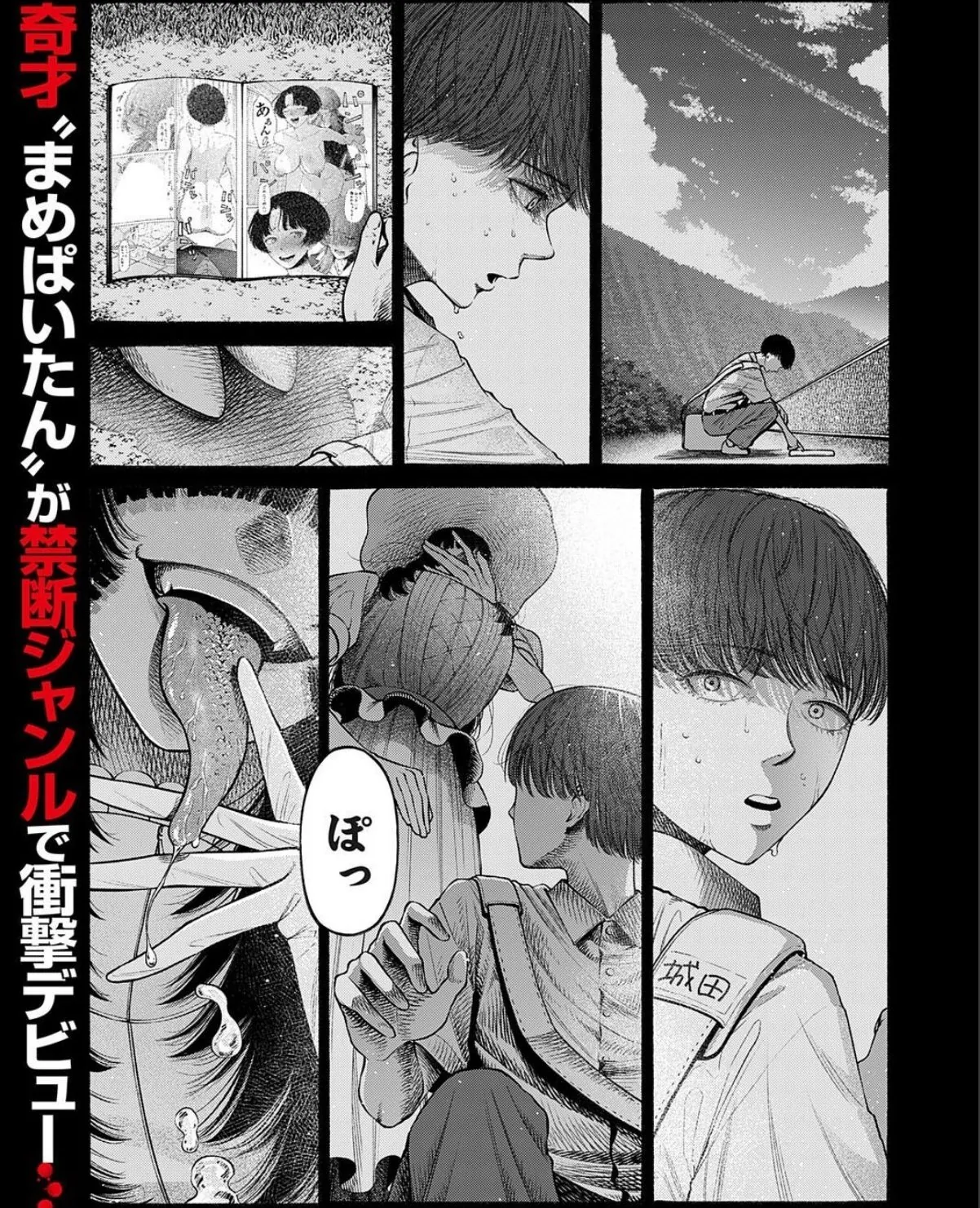 sample 1