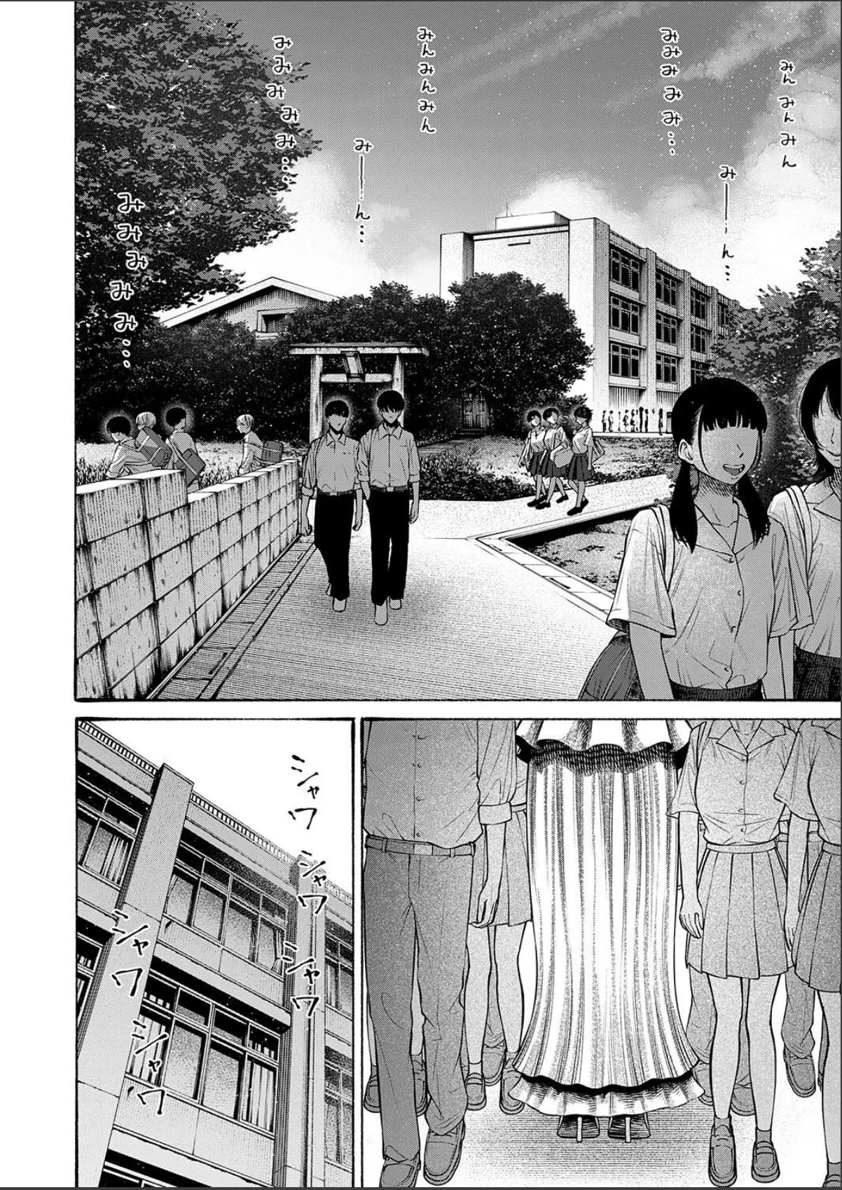 sample 2