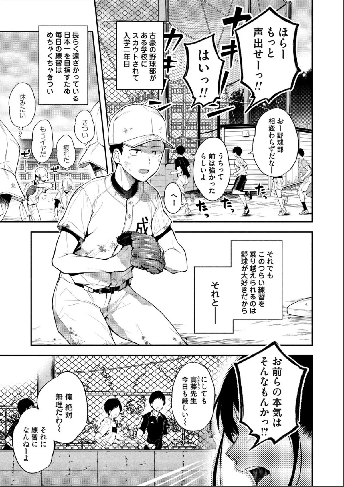 sample 1