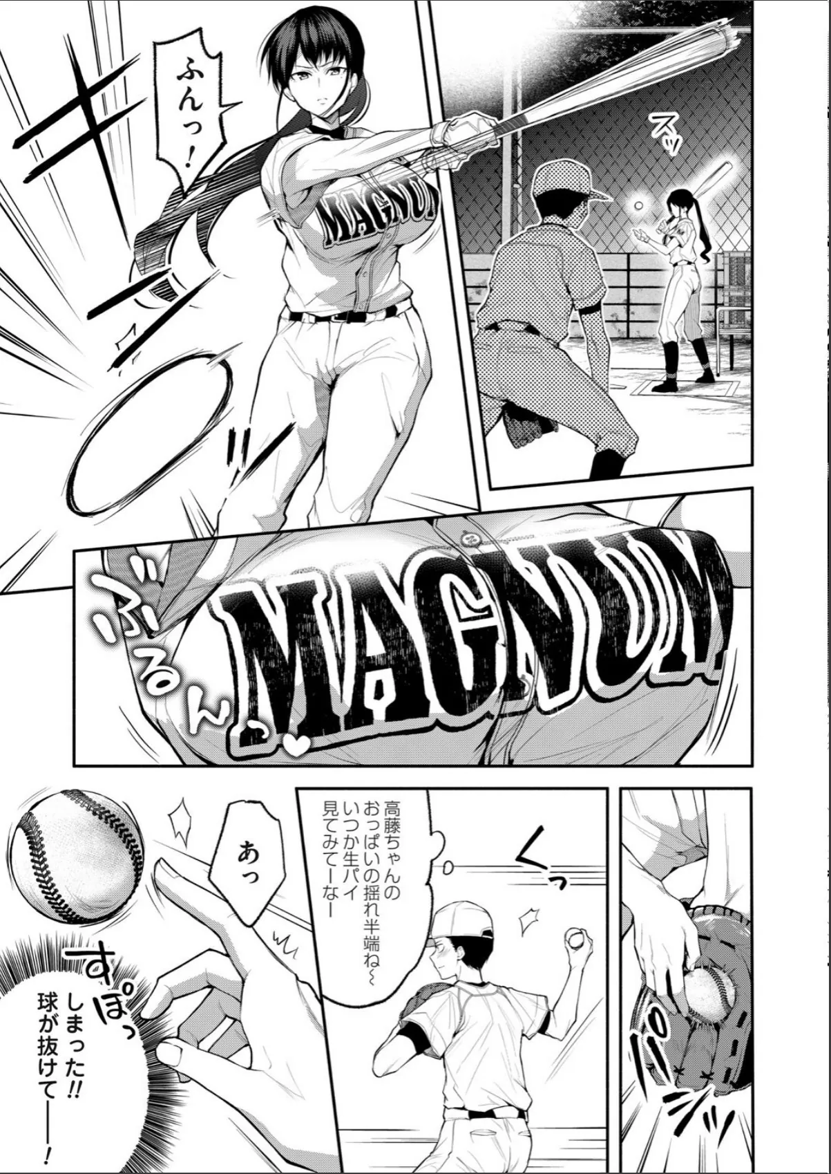 sample 3