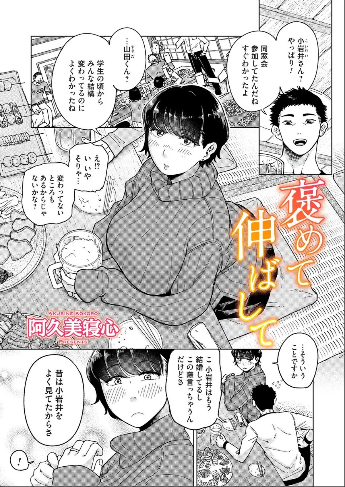 sample 1