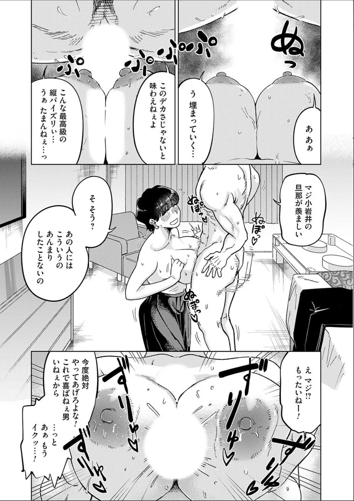 sample 7