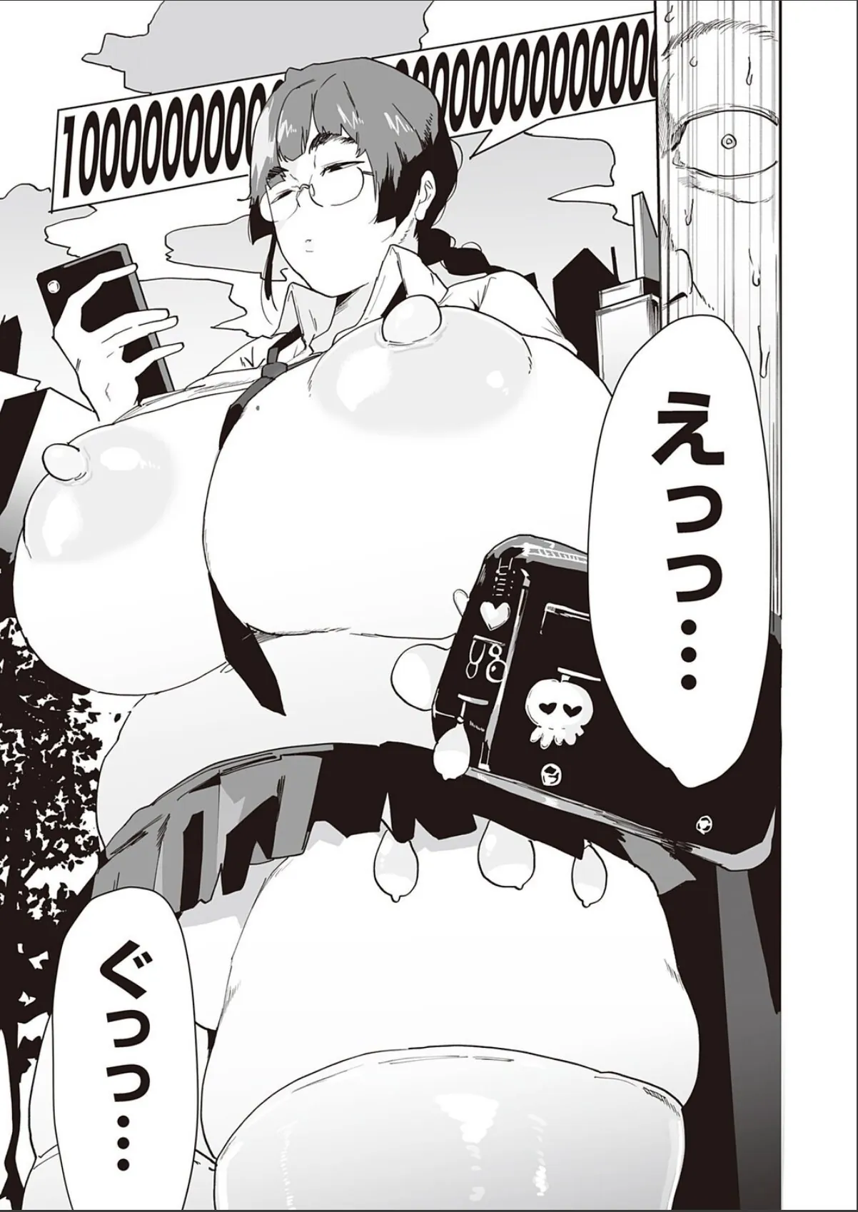 sample 3