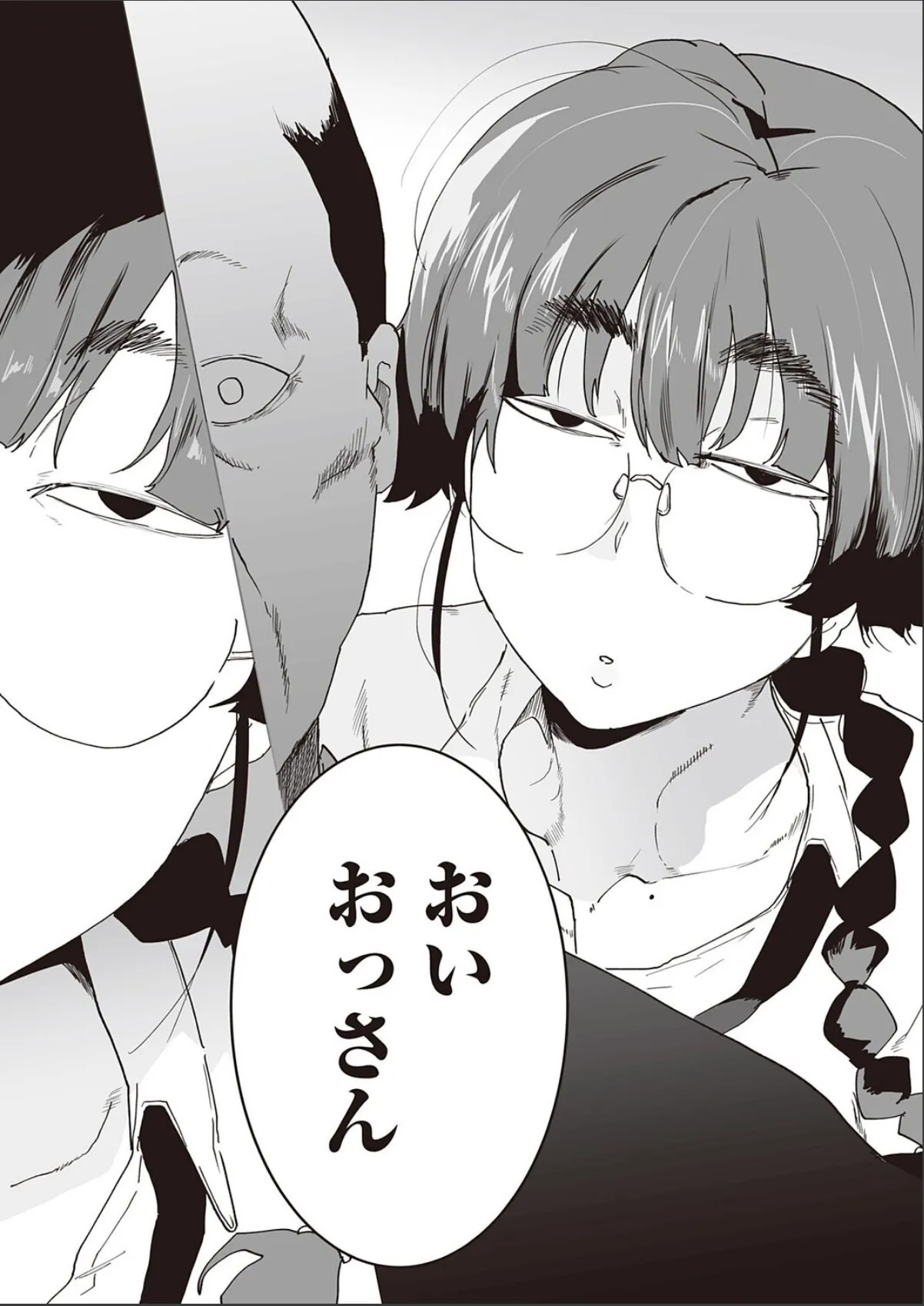 sample 7
