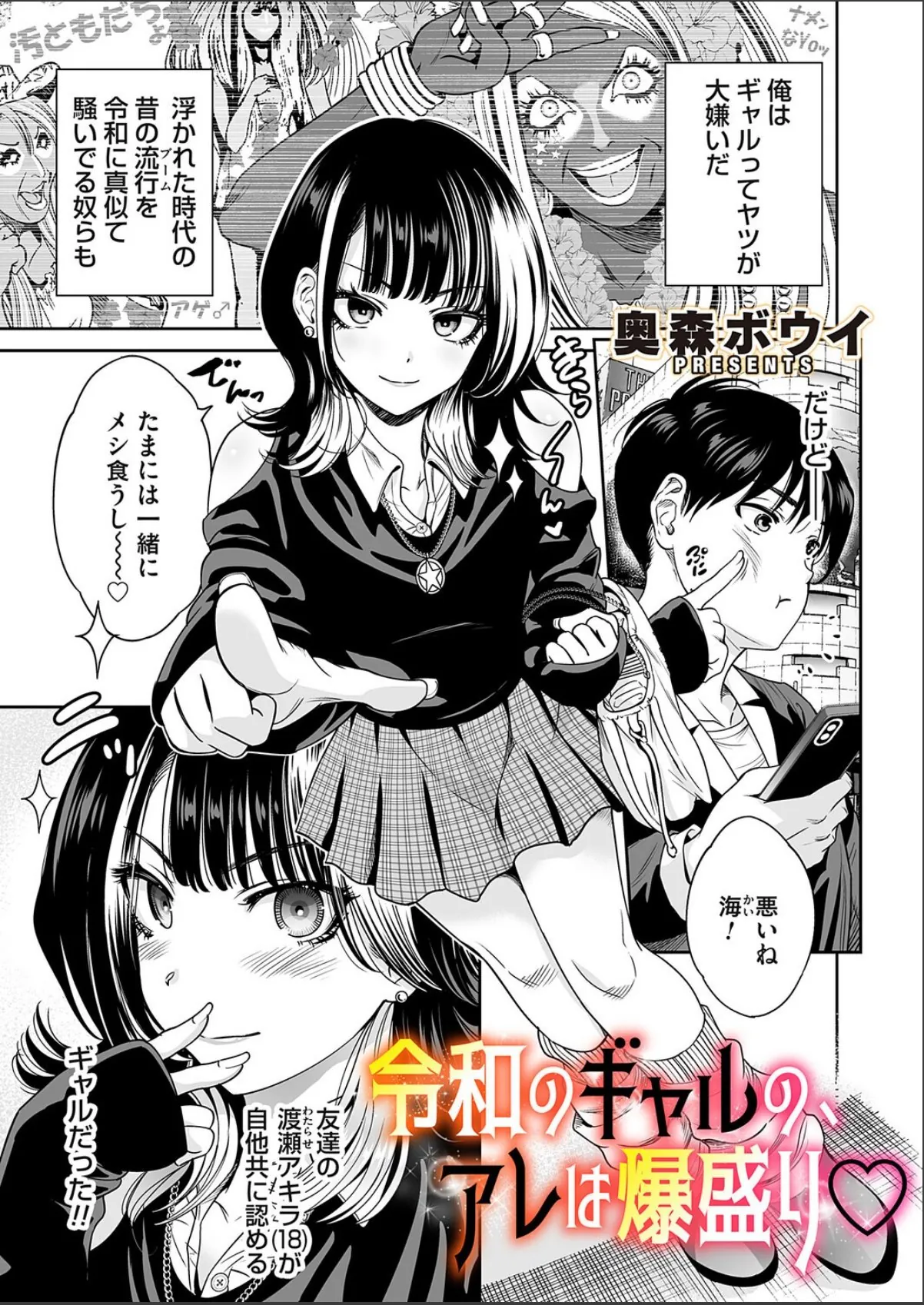 sample 1