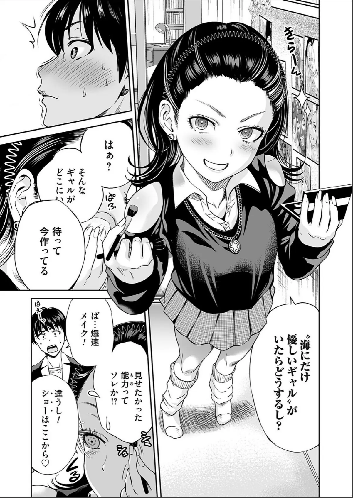 sample 5