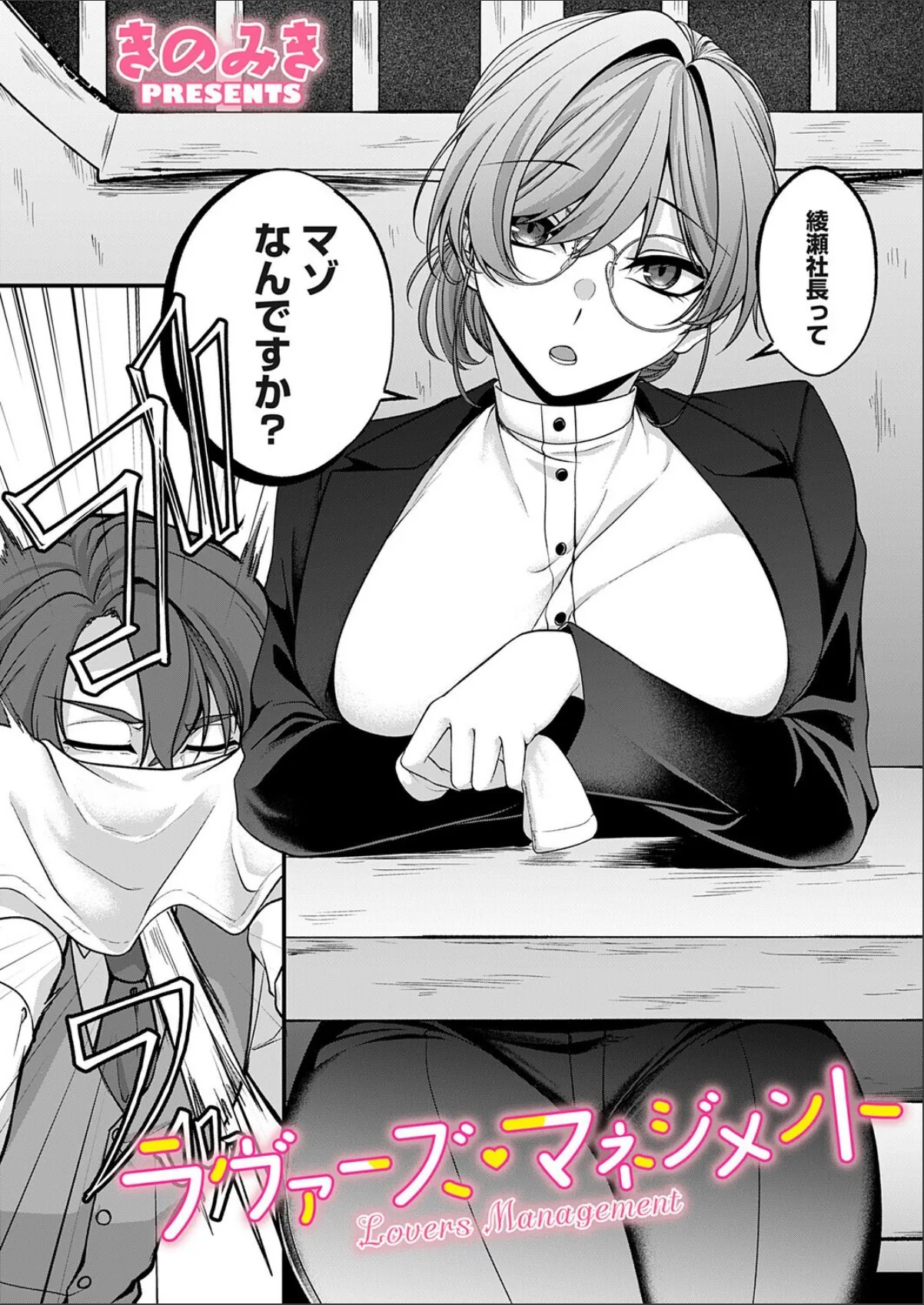 sample 4