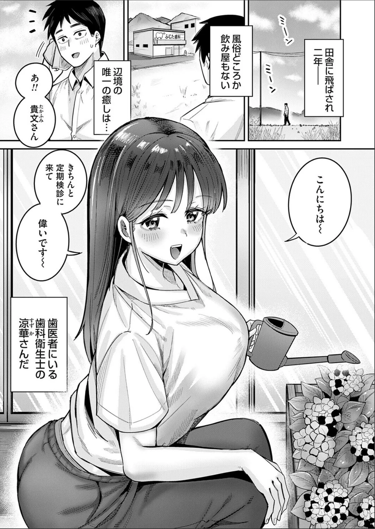 sample 1