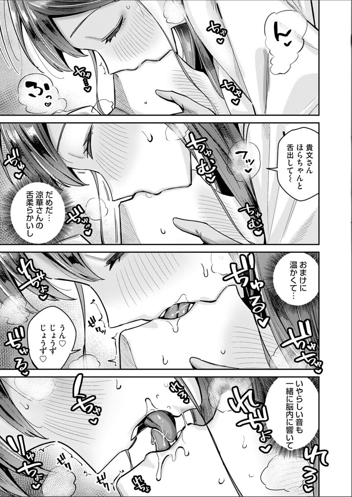 sample 7