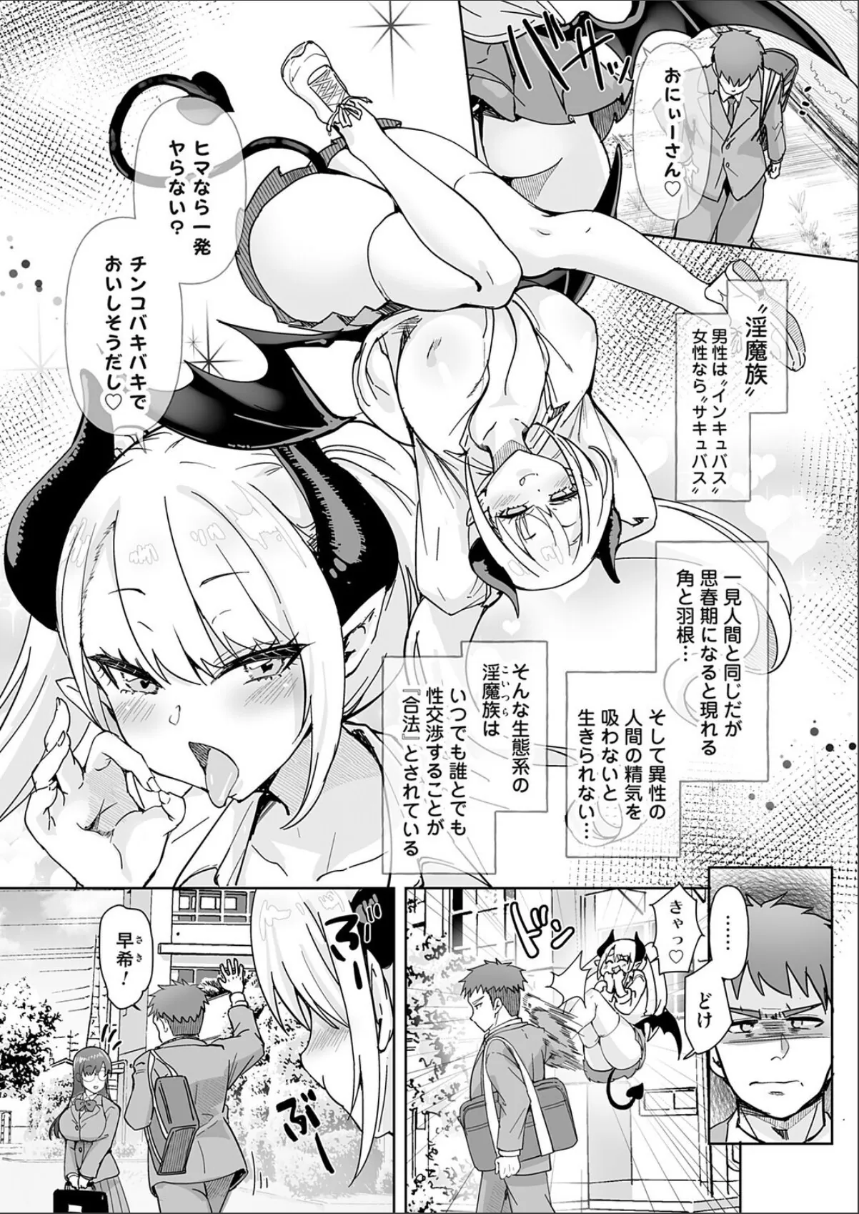 sample 1