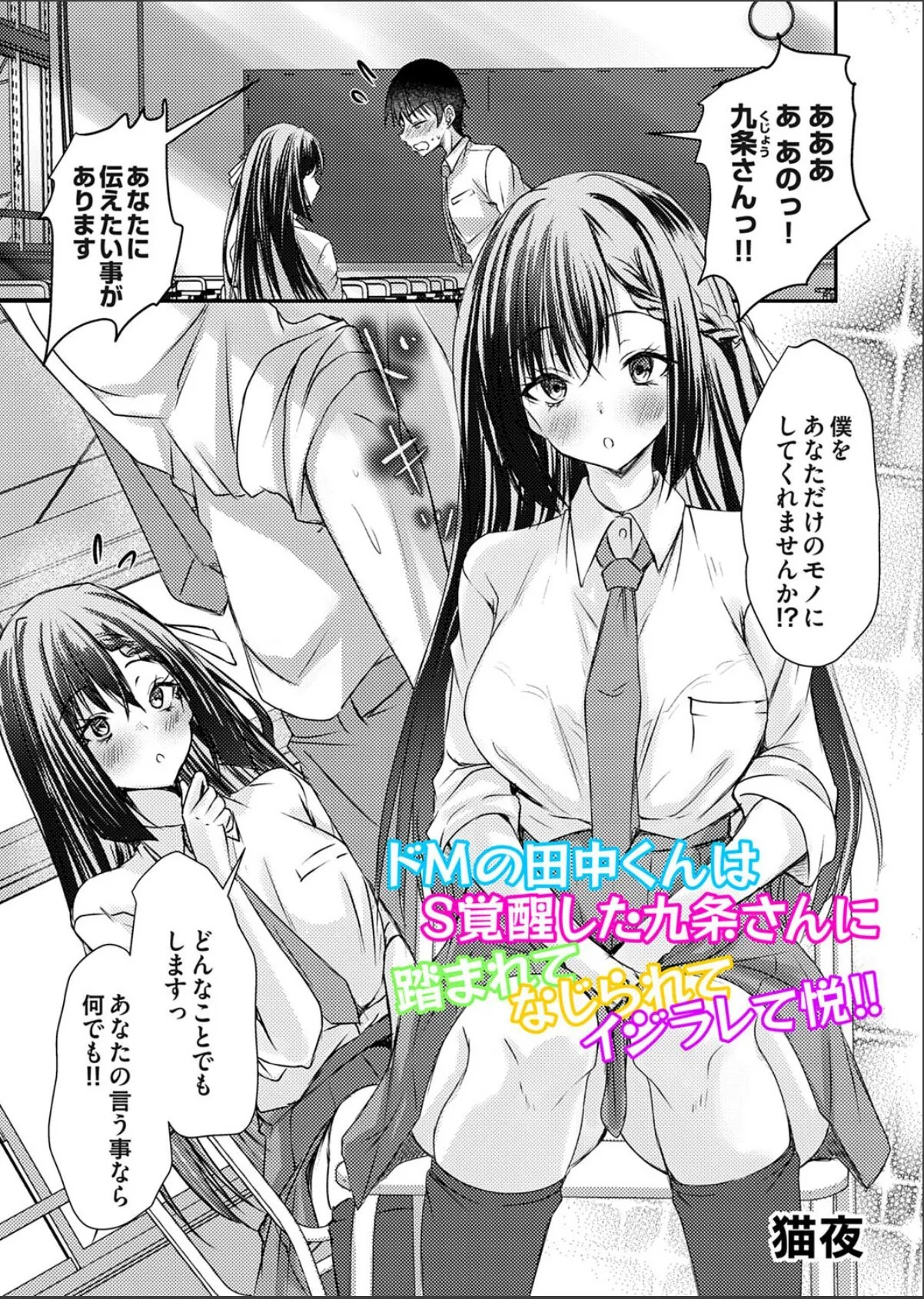 sample 1