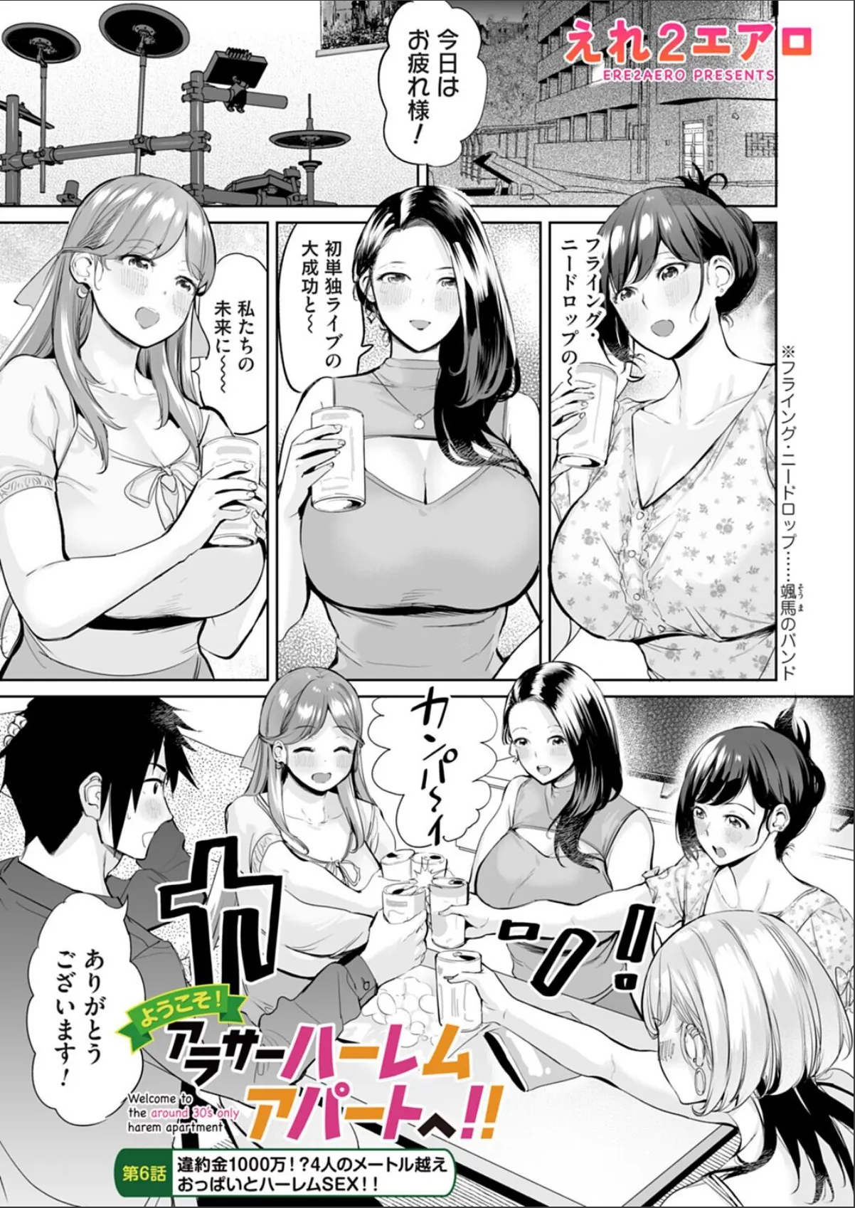 sample 1