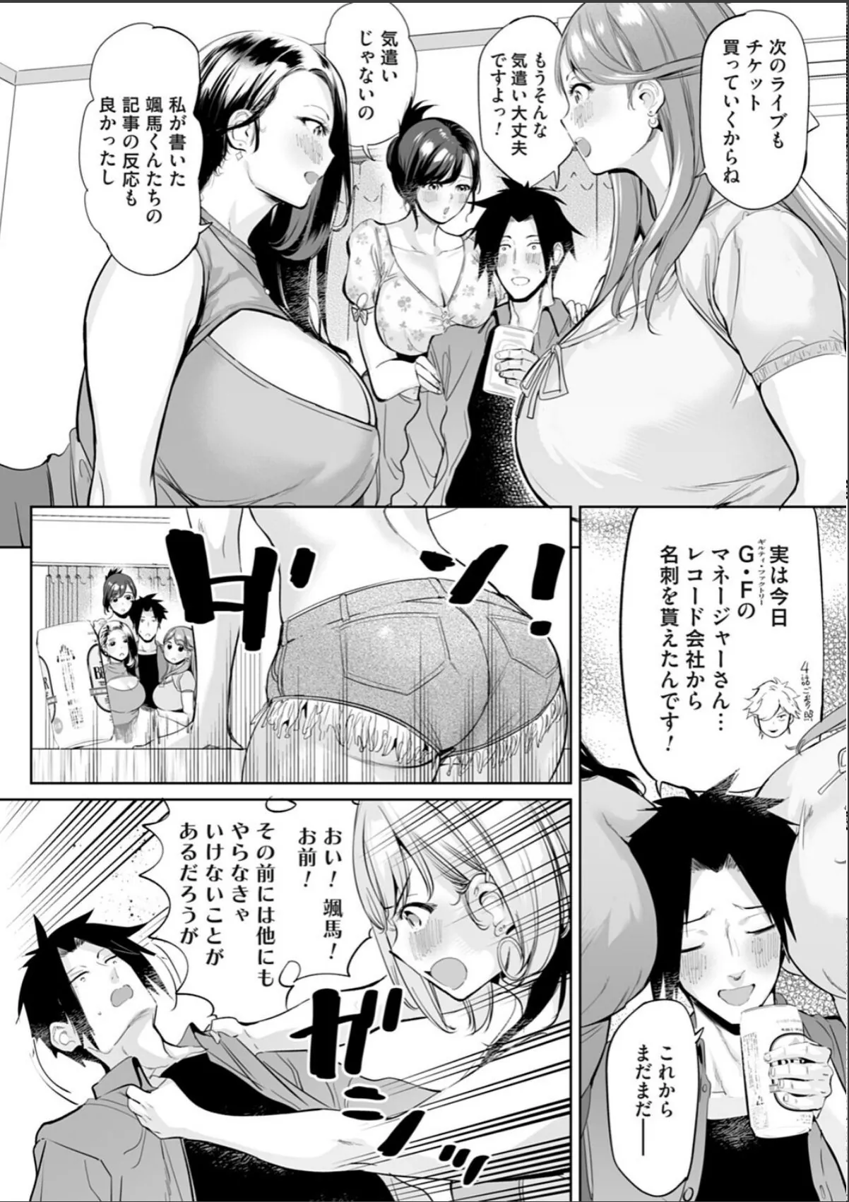 sample 4
