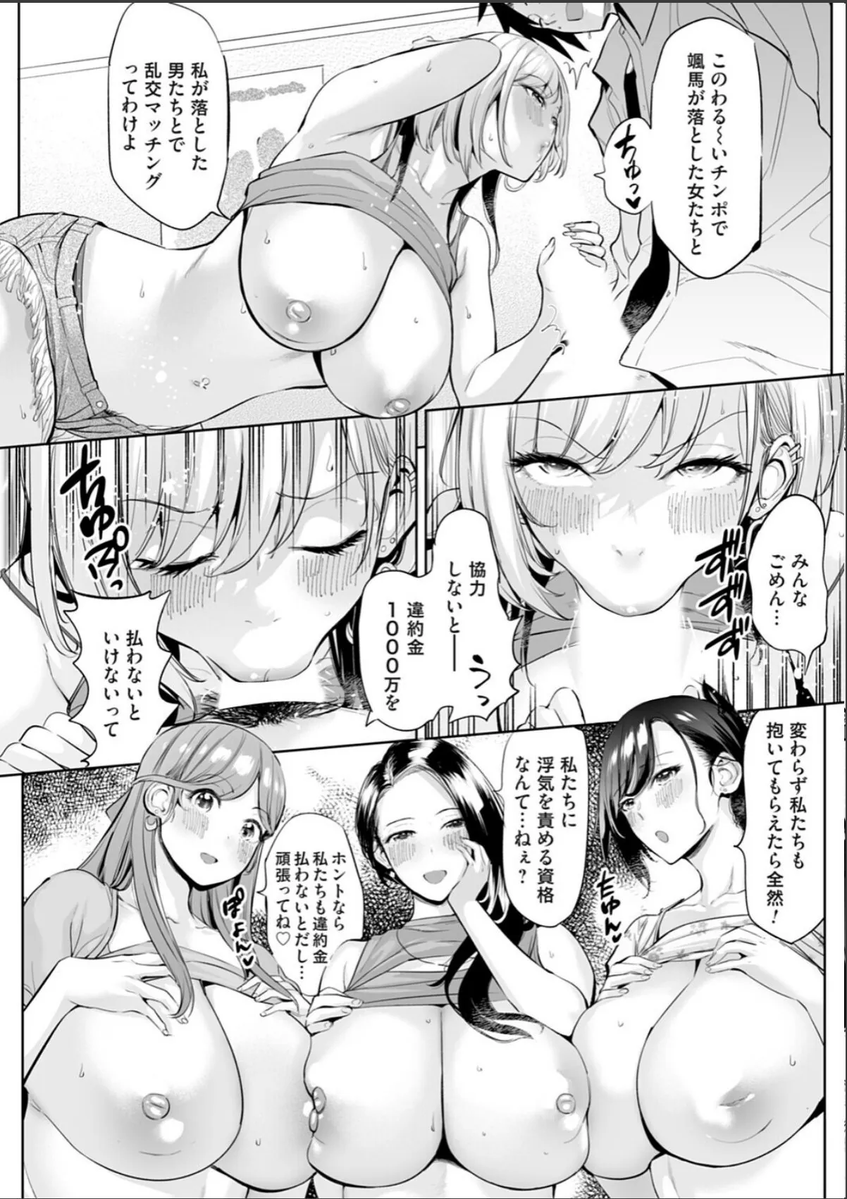 sample 6