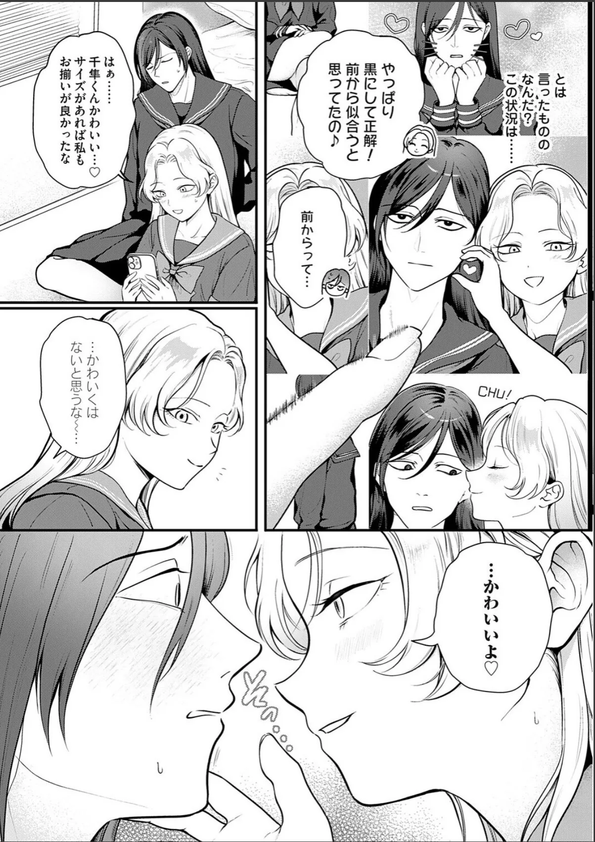 sample 4