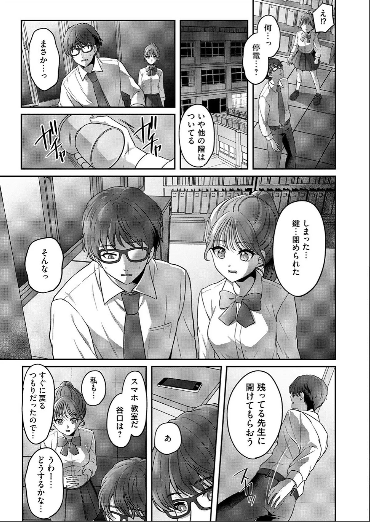 sample 5