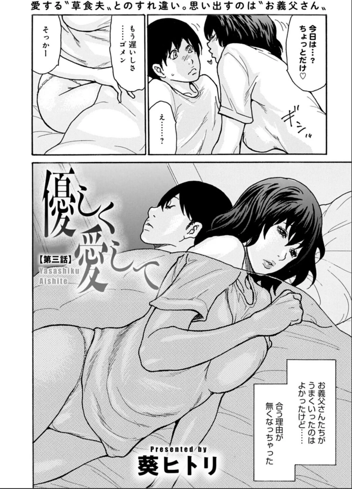 sample 2