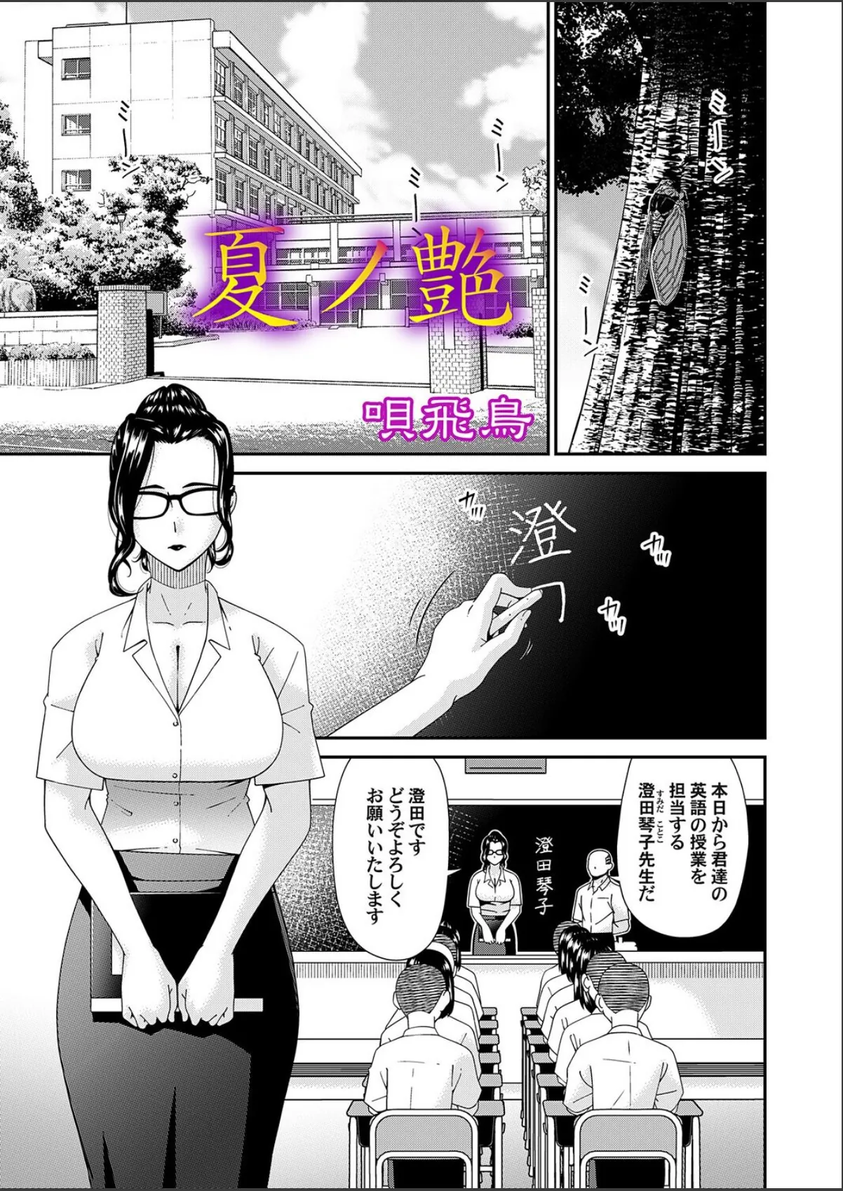 sample 1