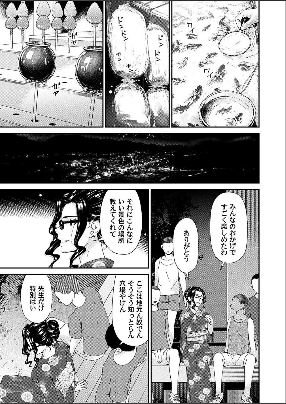 sample 5