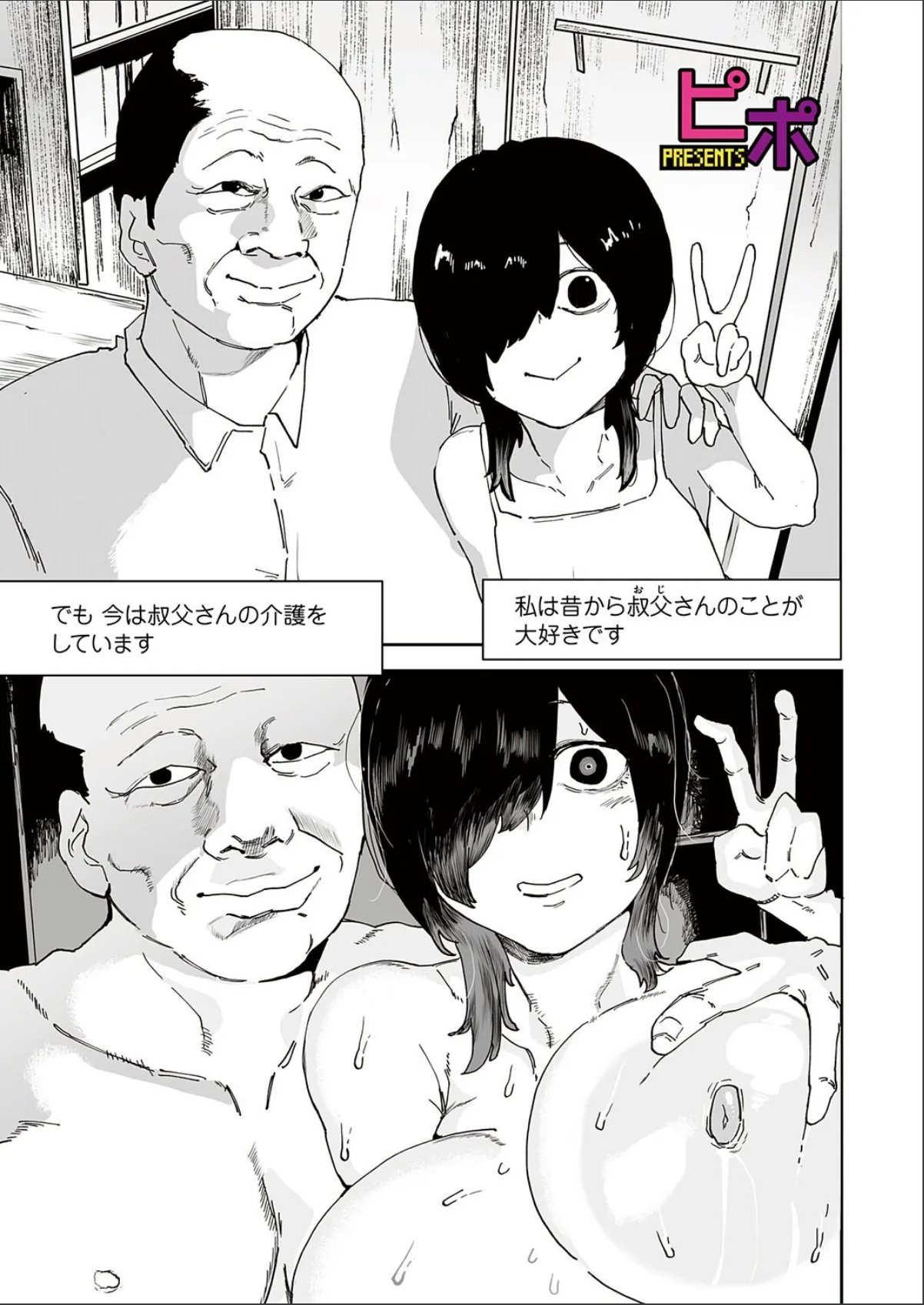 sample 1