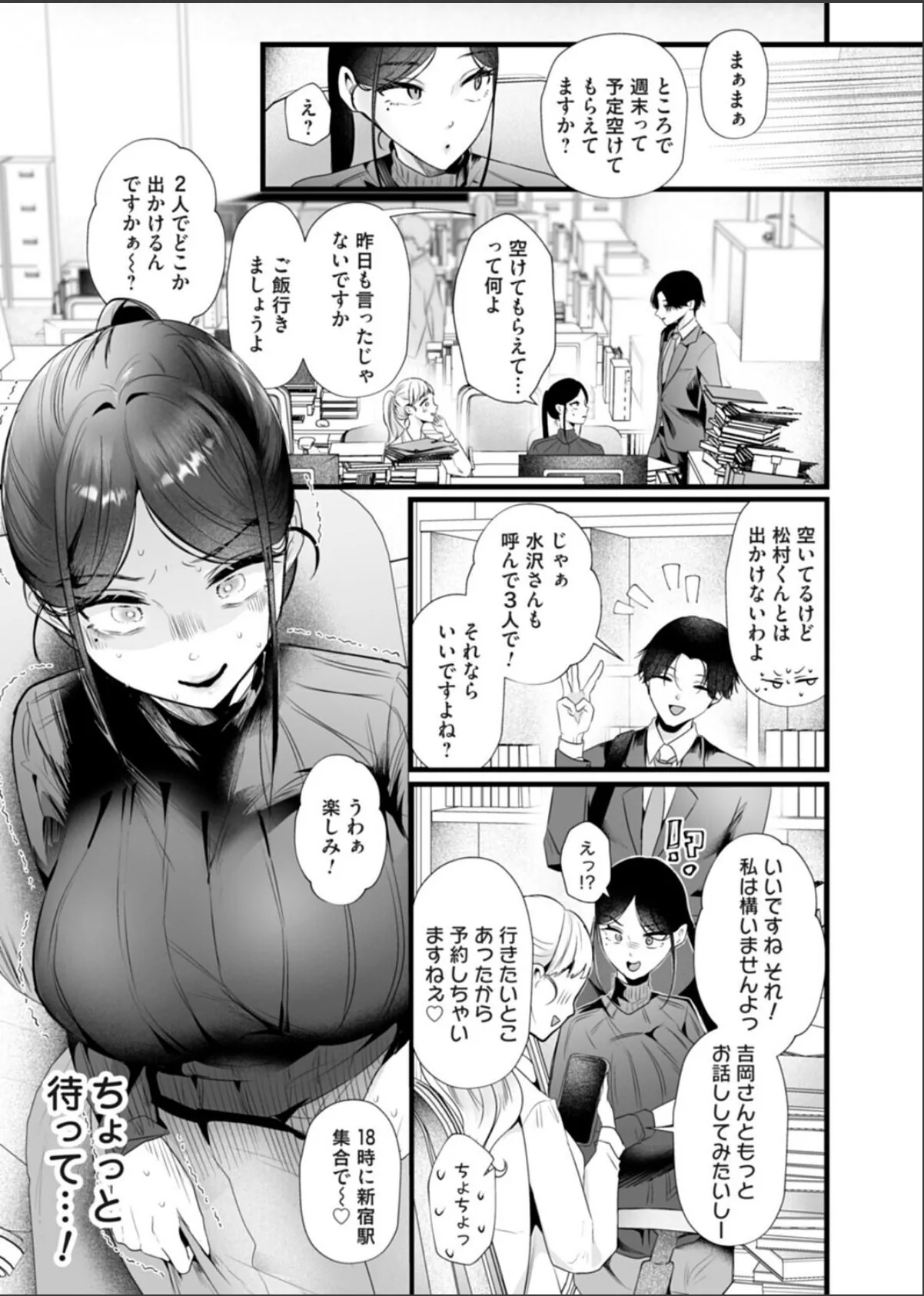 sample 3
