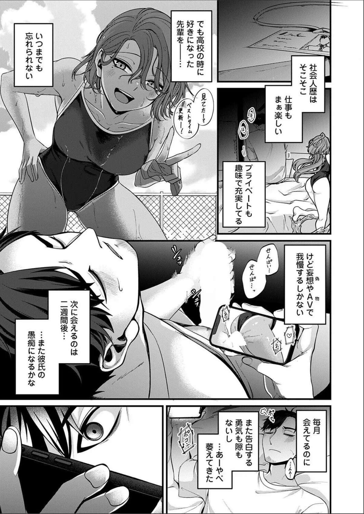 sample 1