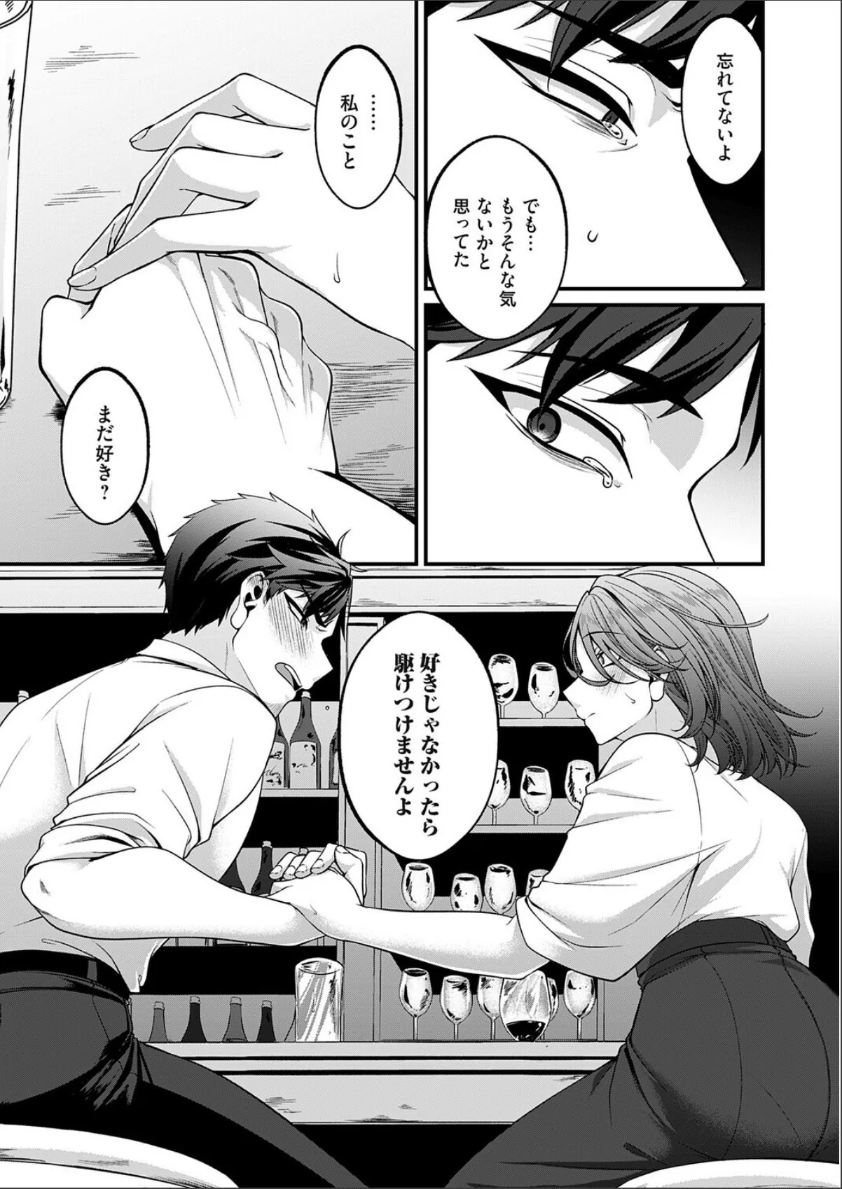 sample 7