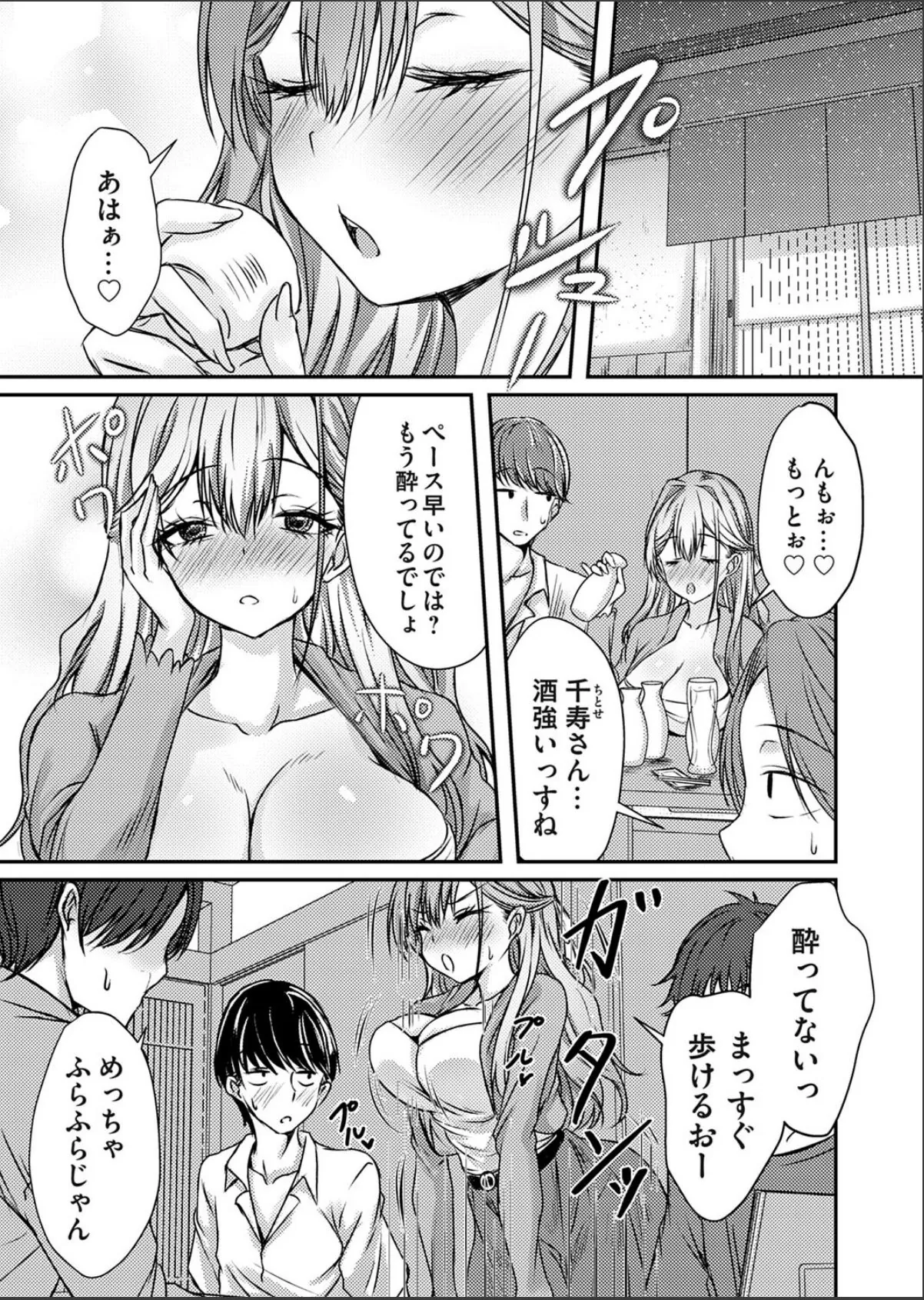 sample 1