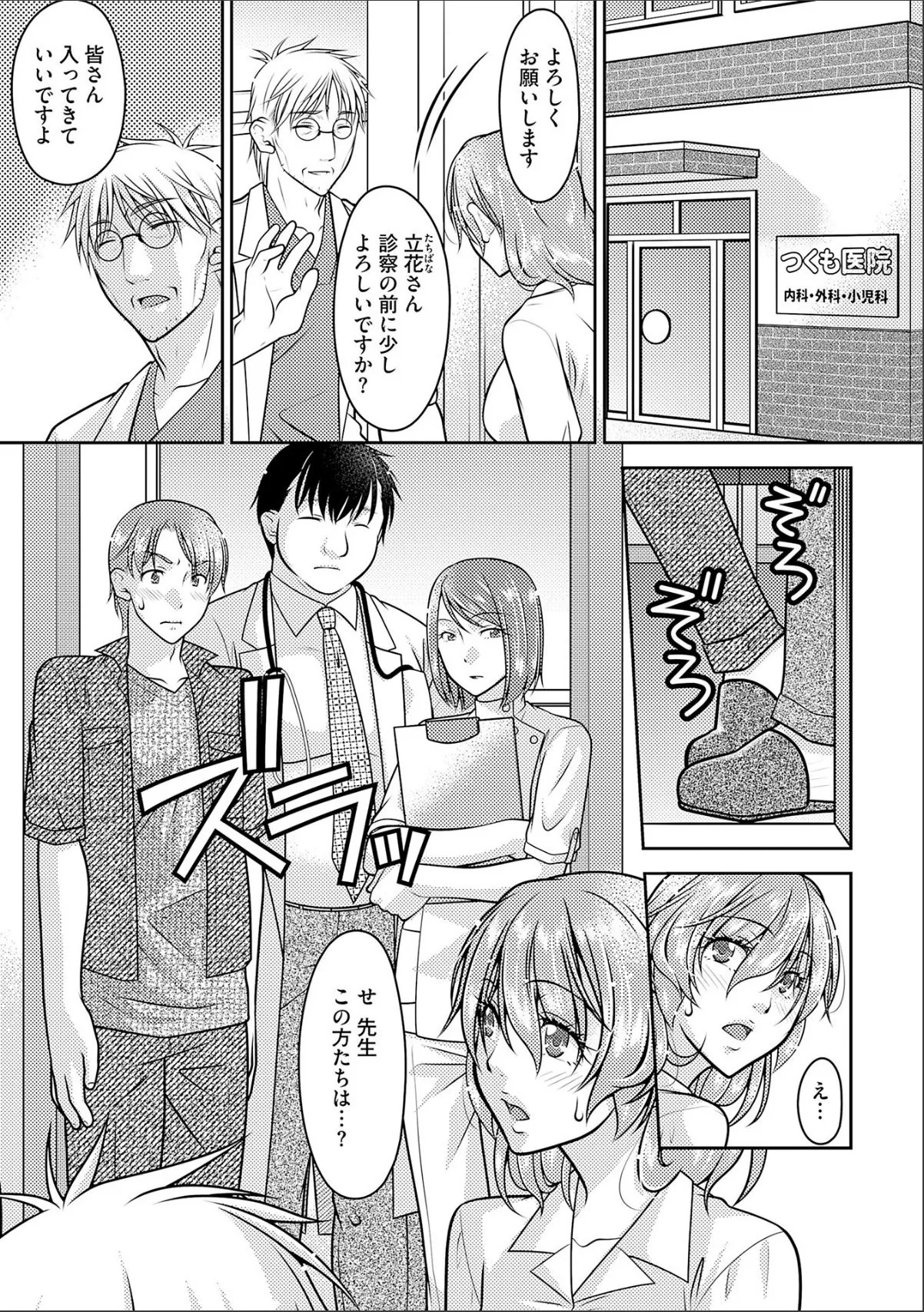 sample 3