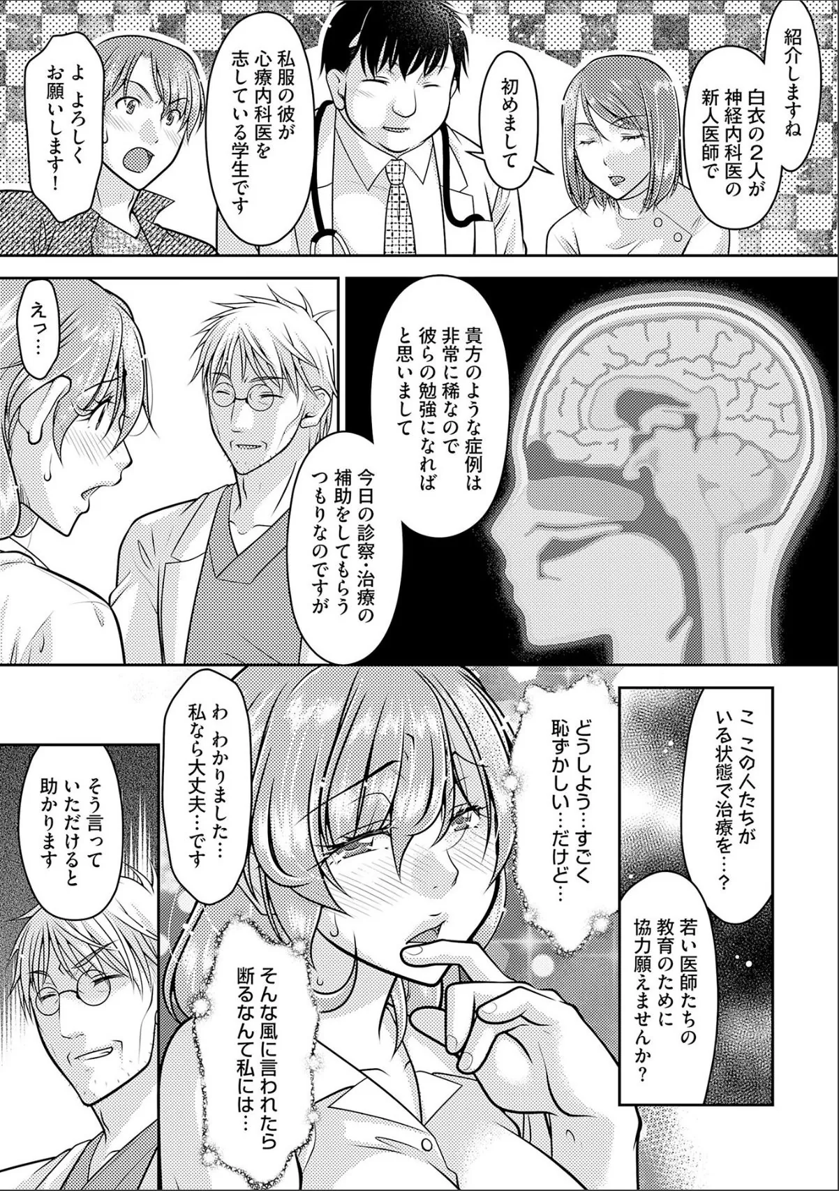 sample 4