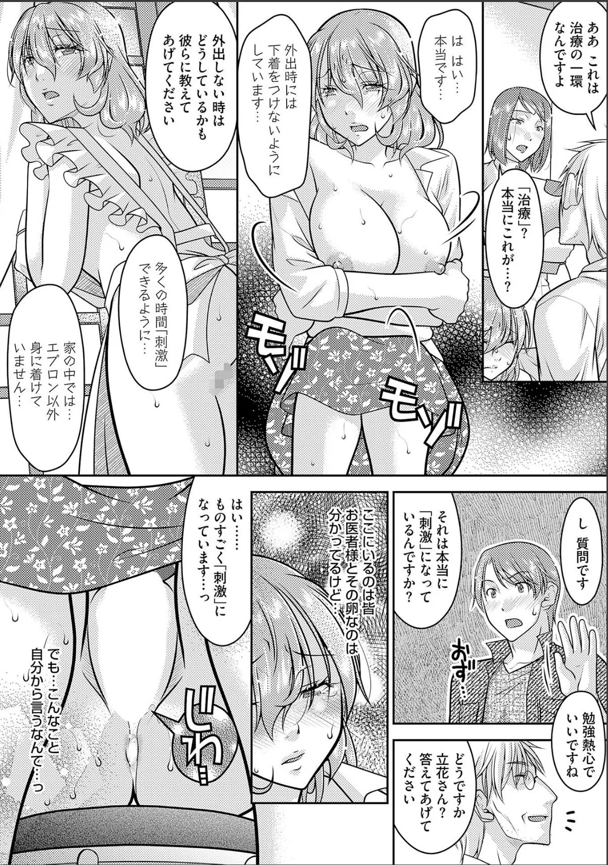 sample 6