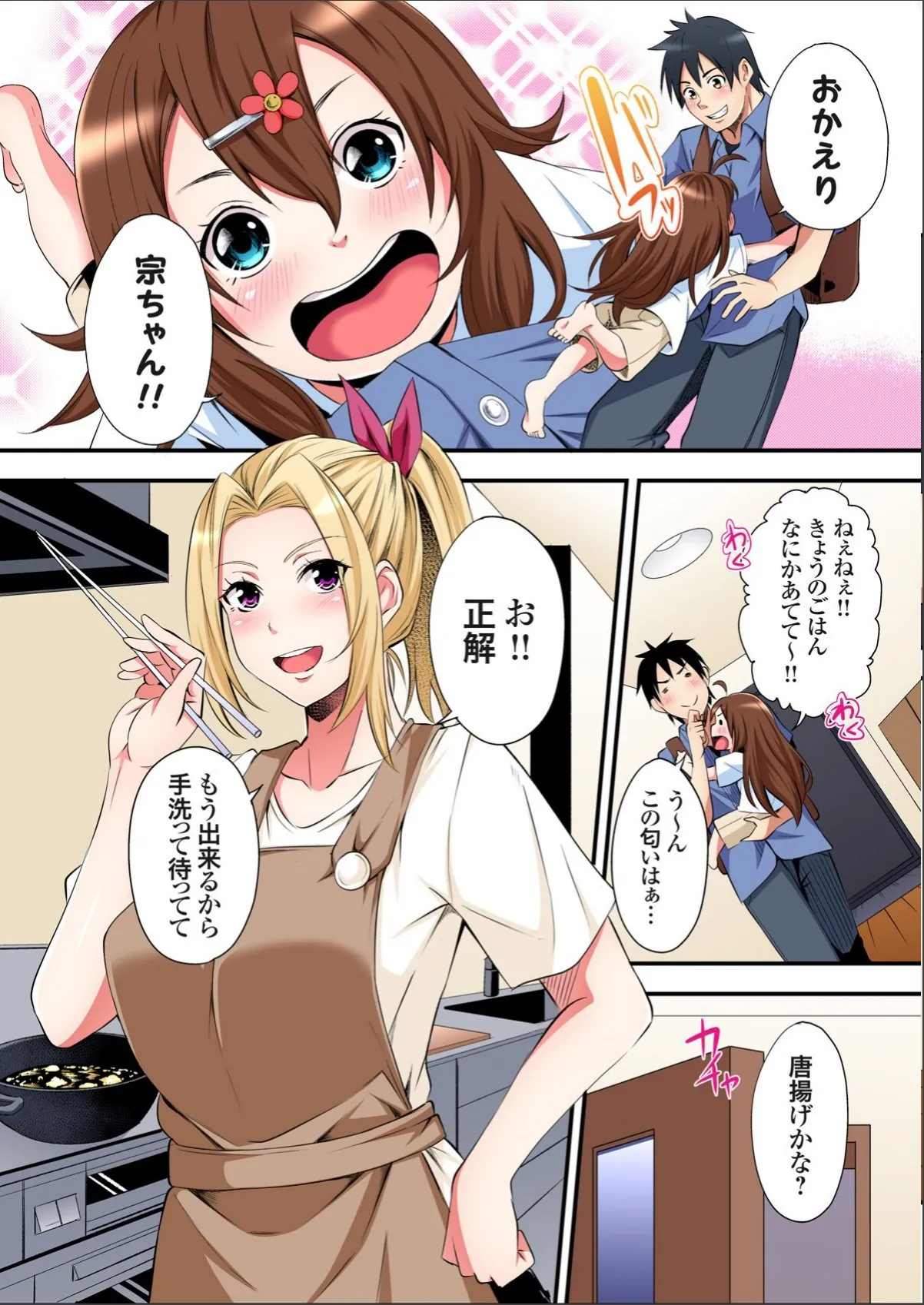 sample 10