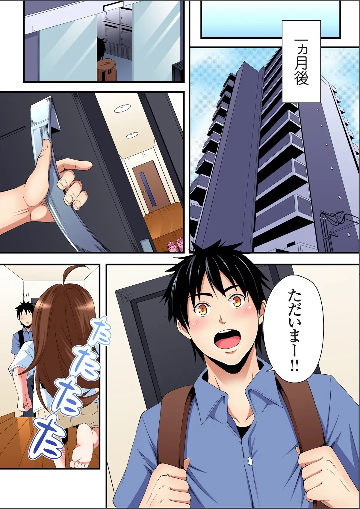 sample 9