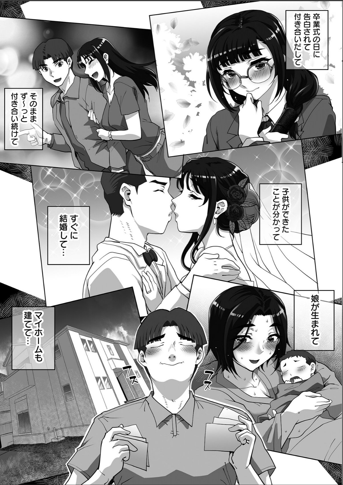 sample 10