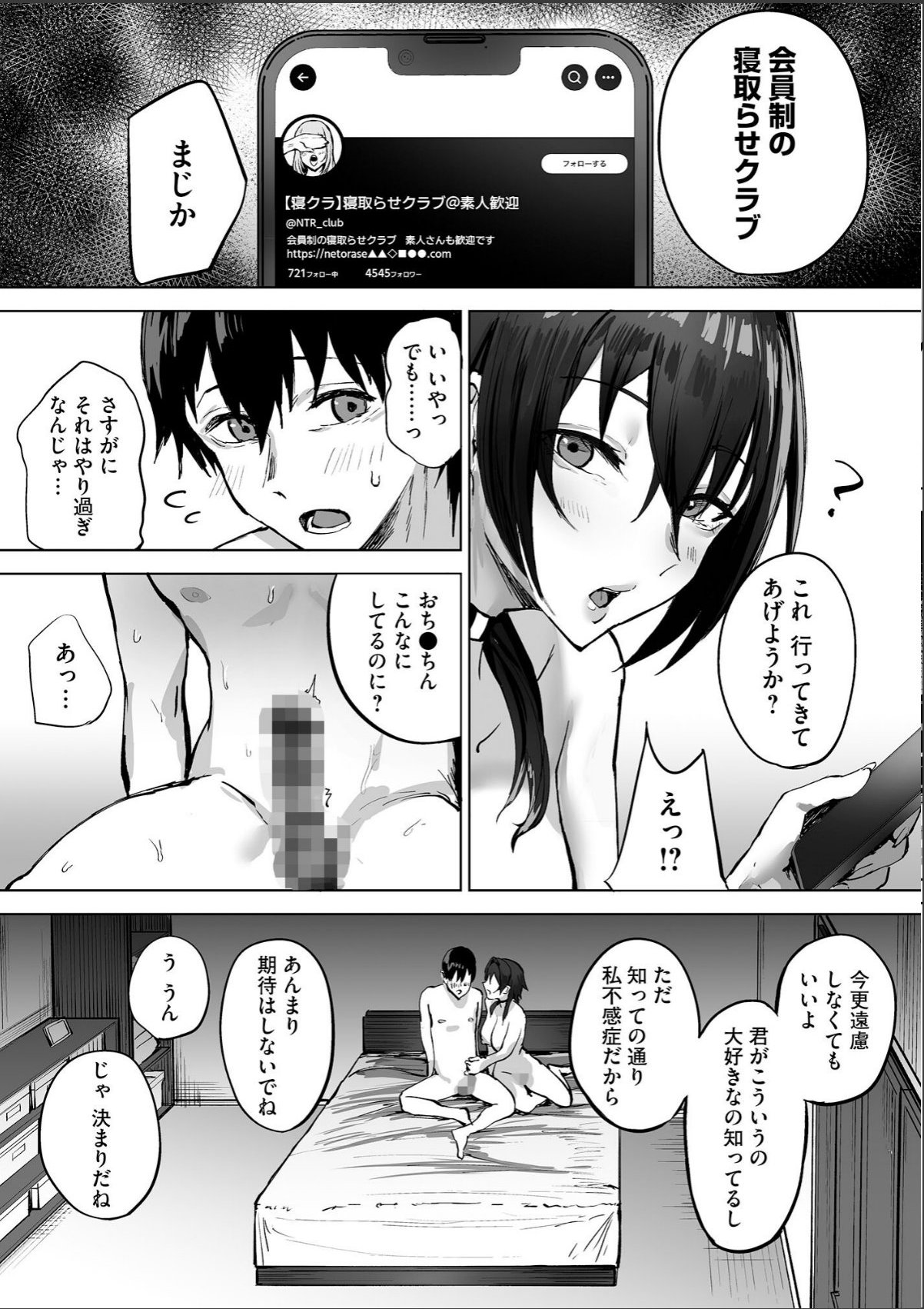 sample 5