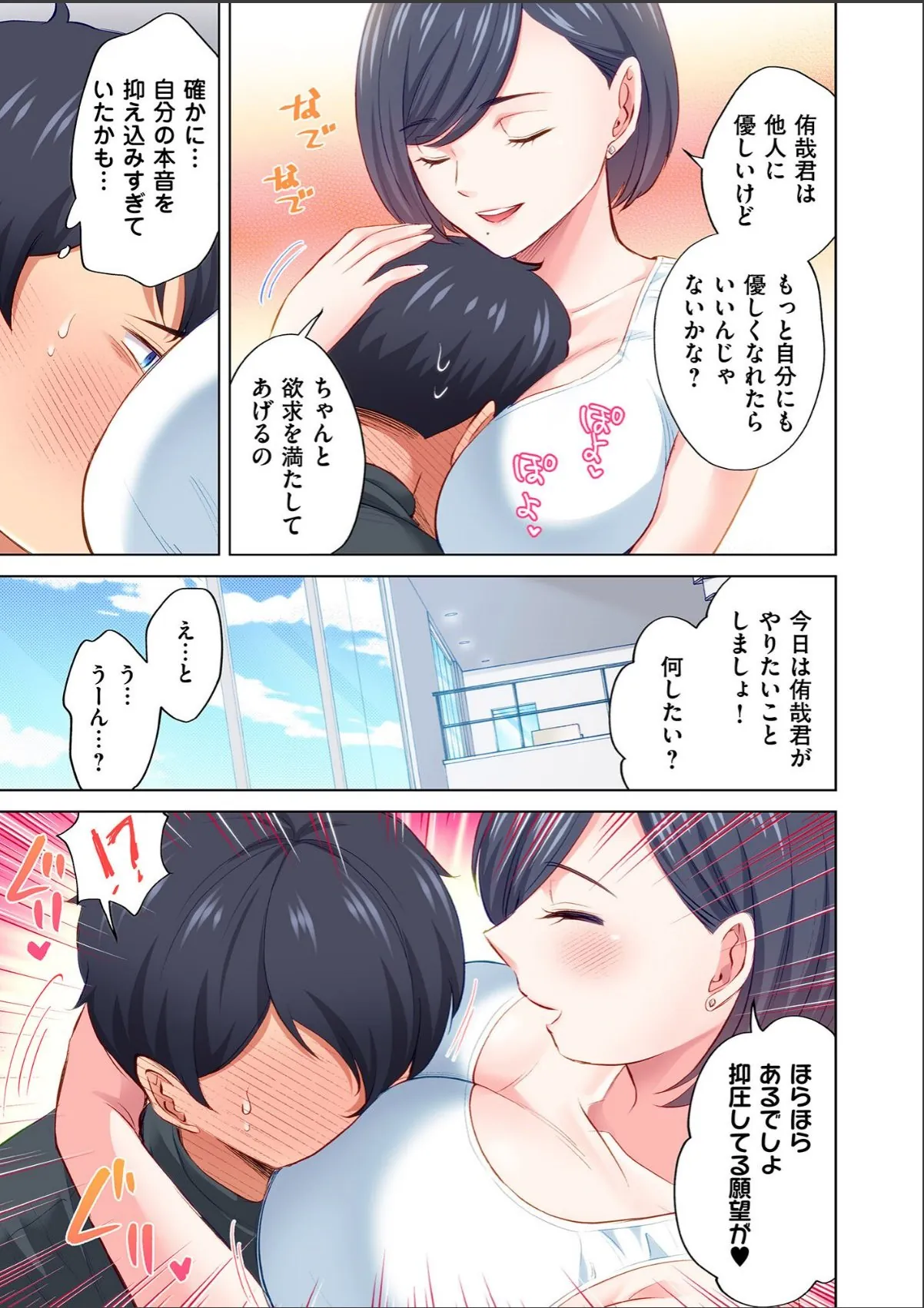 sample 11