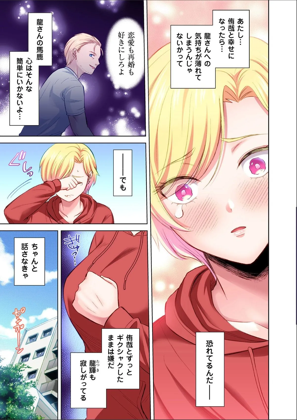 sample 5