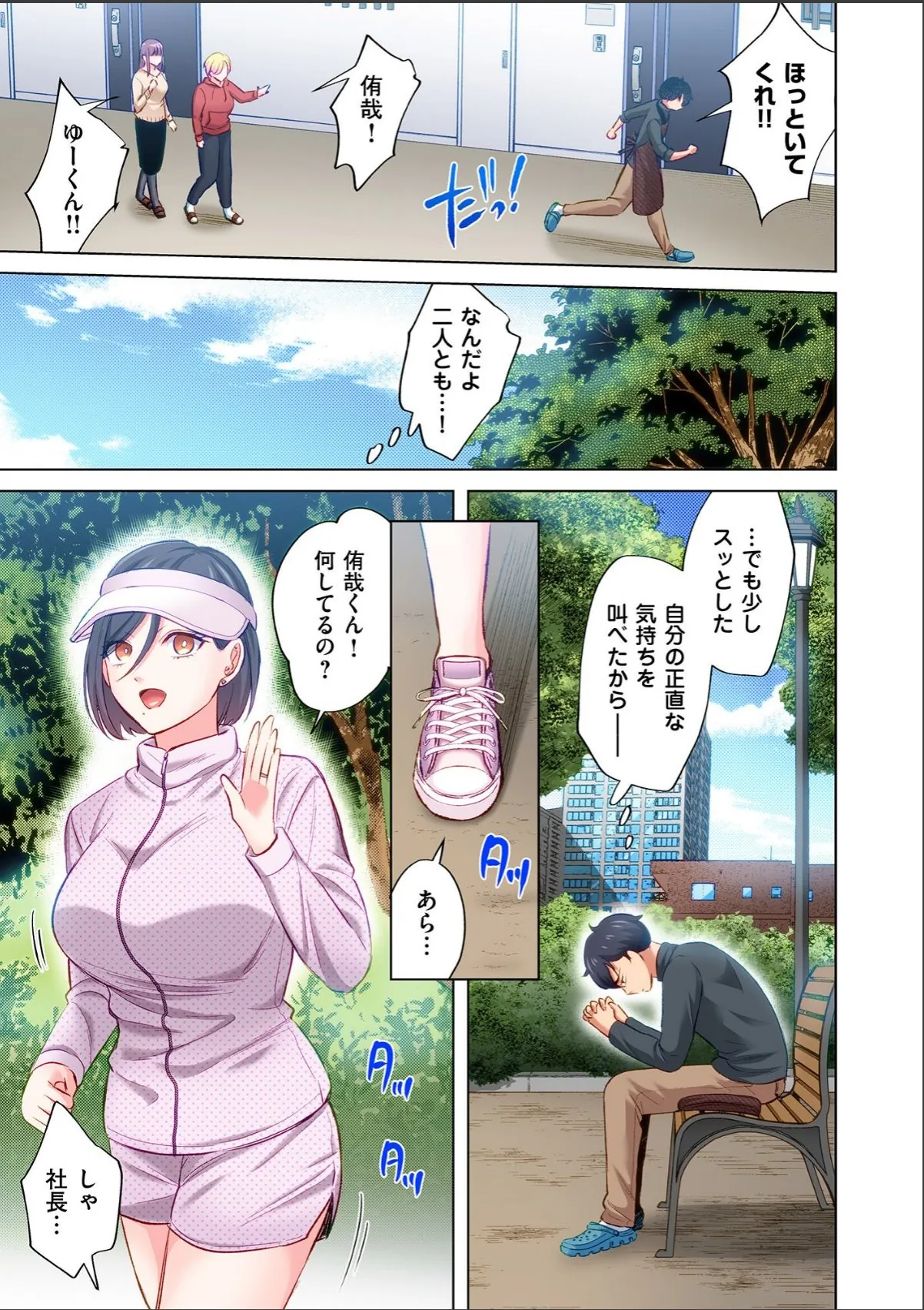 sample 9