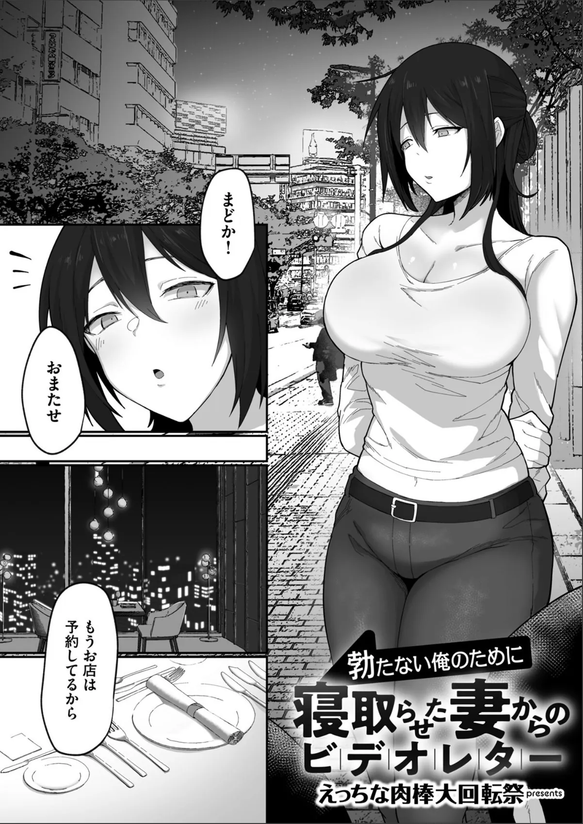 sample 1