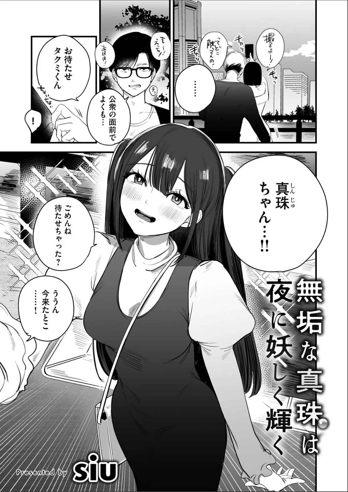 sample 1