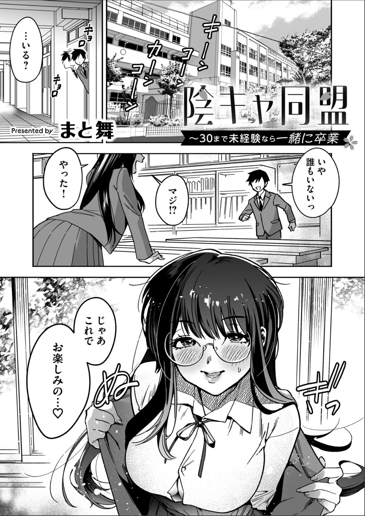 sample 1