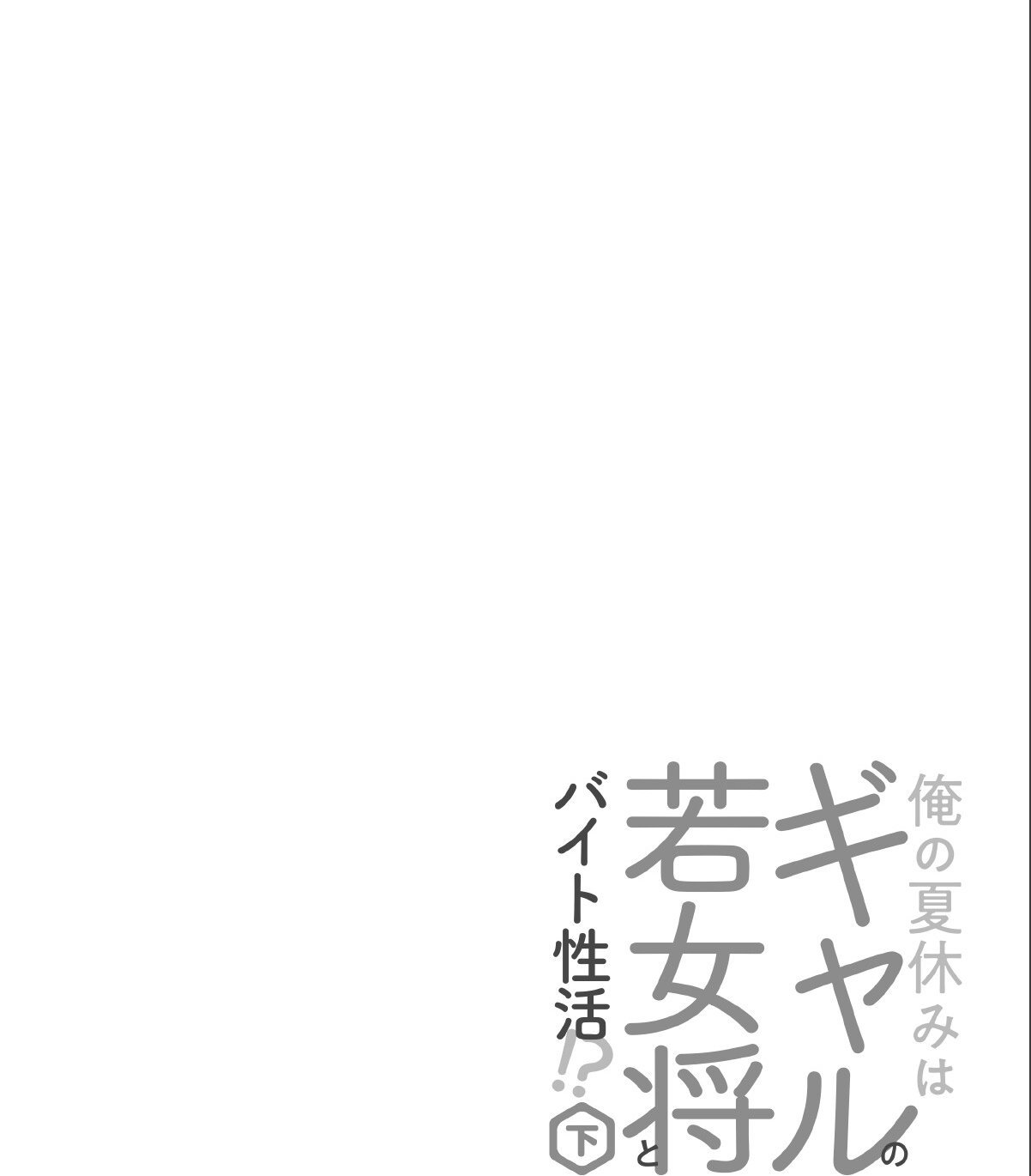sample 4