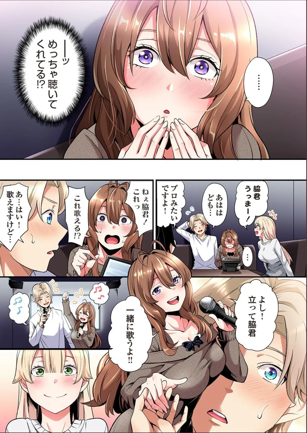 sample 5