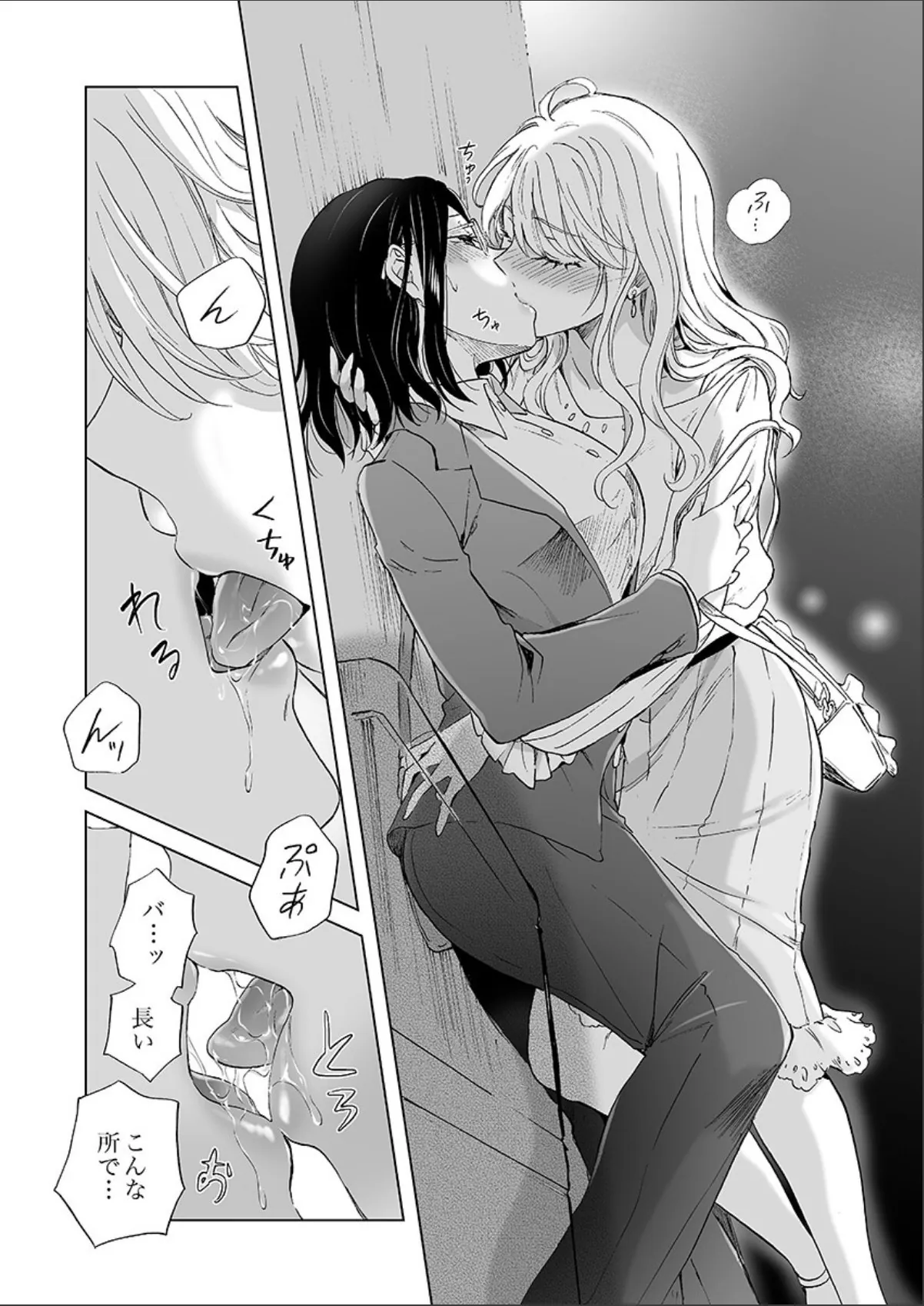 sample 2