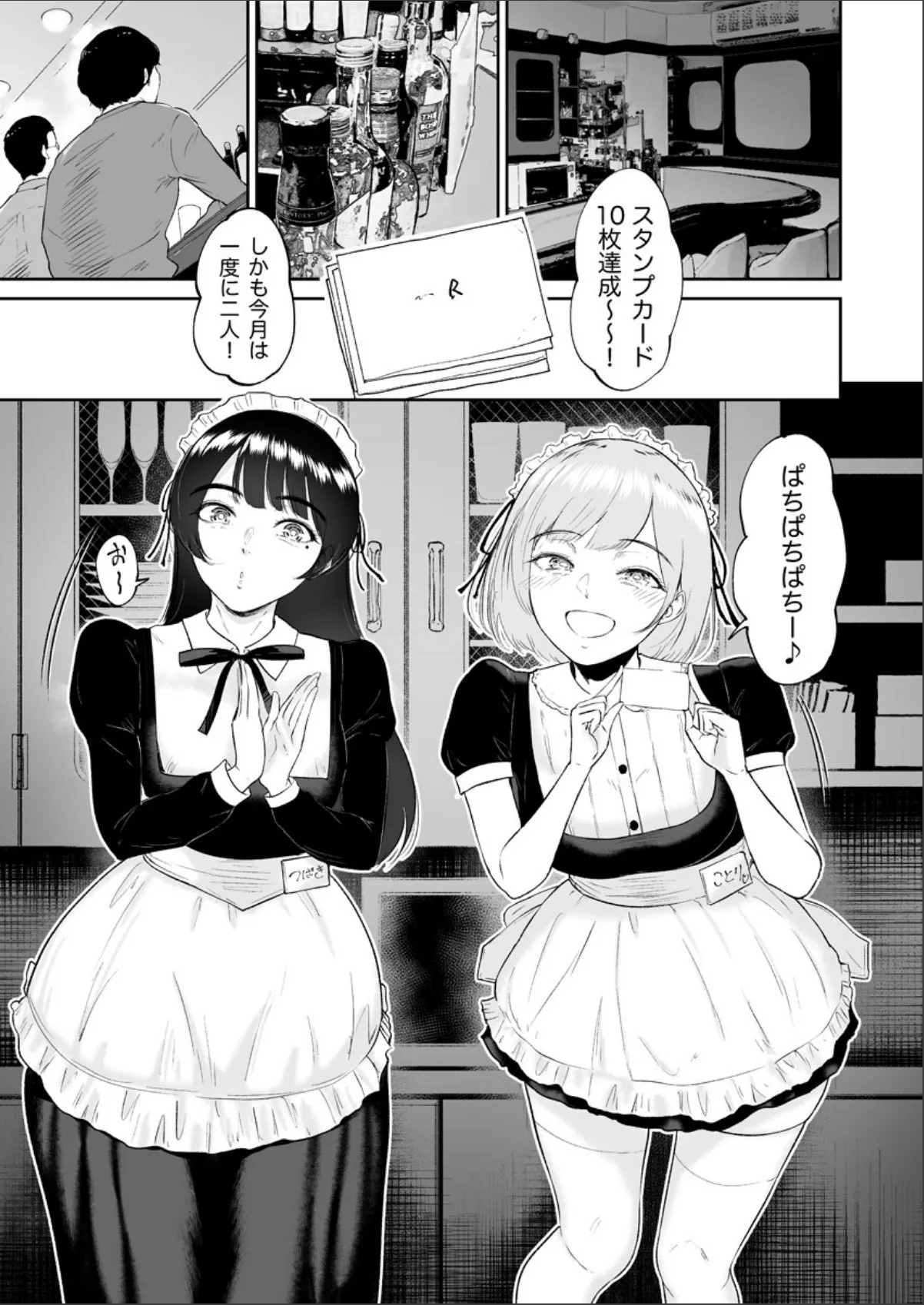 sample 3