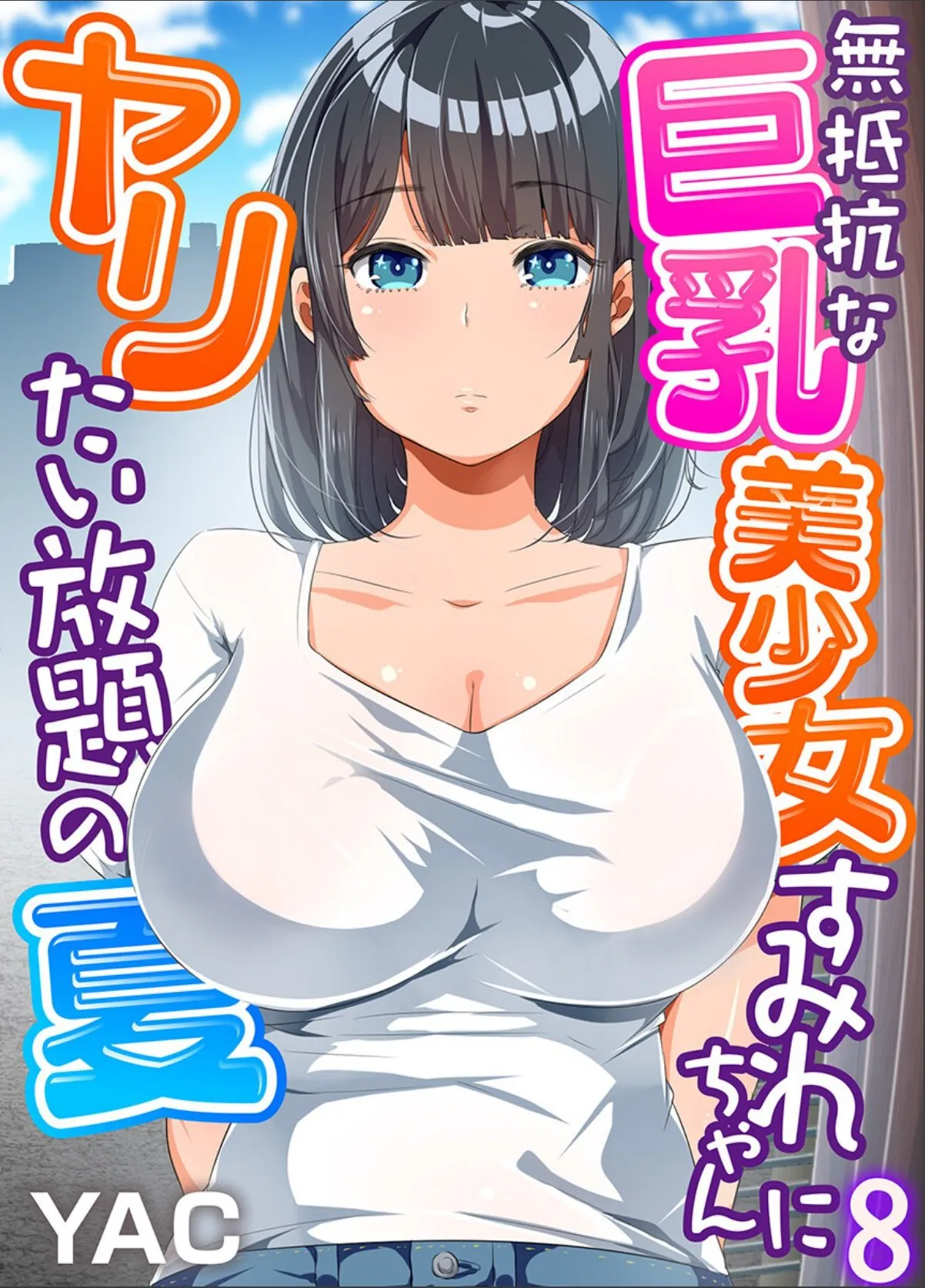 sample 1